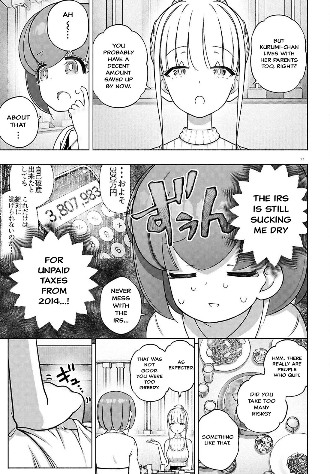 FX Fighter Kurumi-chan Chapter 47 - Page 17