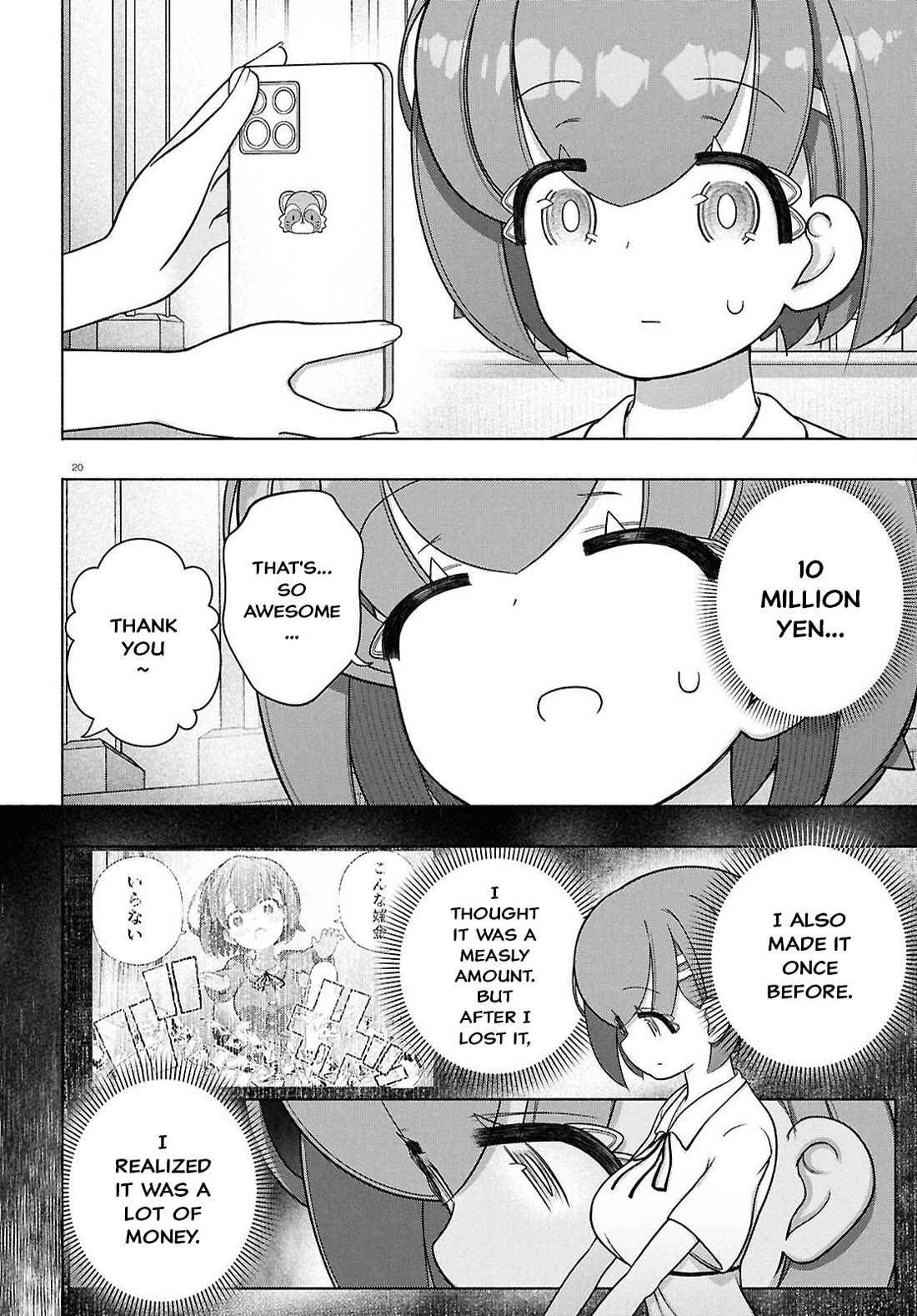 FX Fighter Kurumi-chan Chapter 47 - Page 20