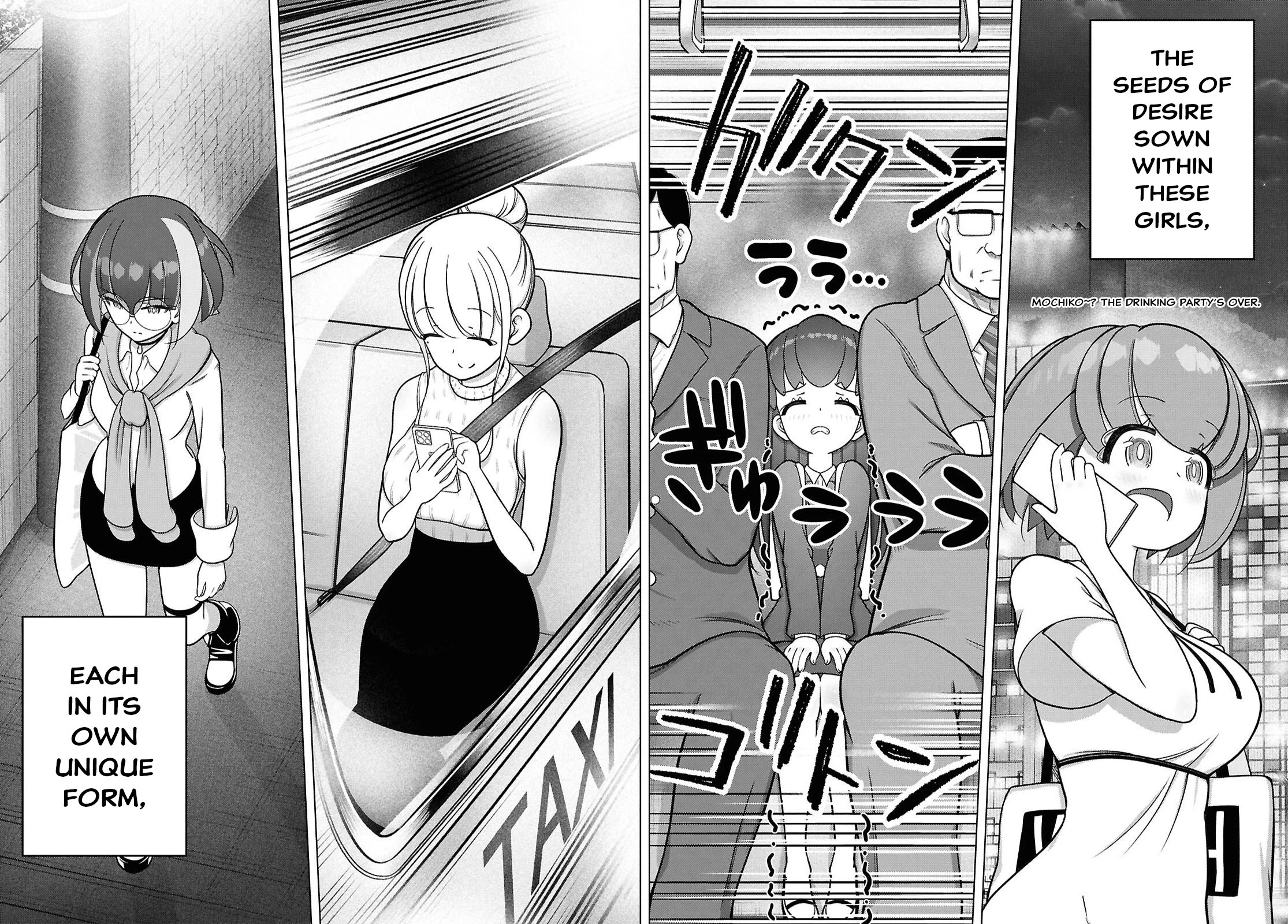 FX Fighter Kurumi-chan Chapter 47 - Page 26