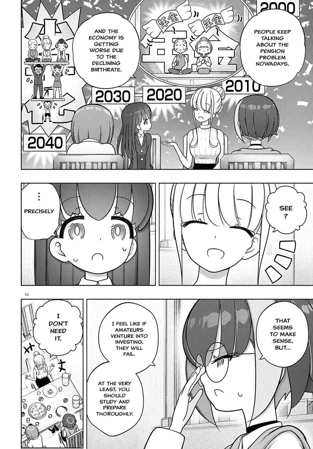 FX Fighter Kurumi-chan Chapter 47 - Page 10