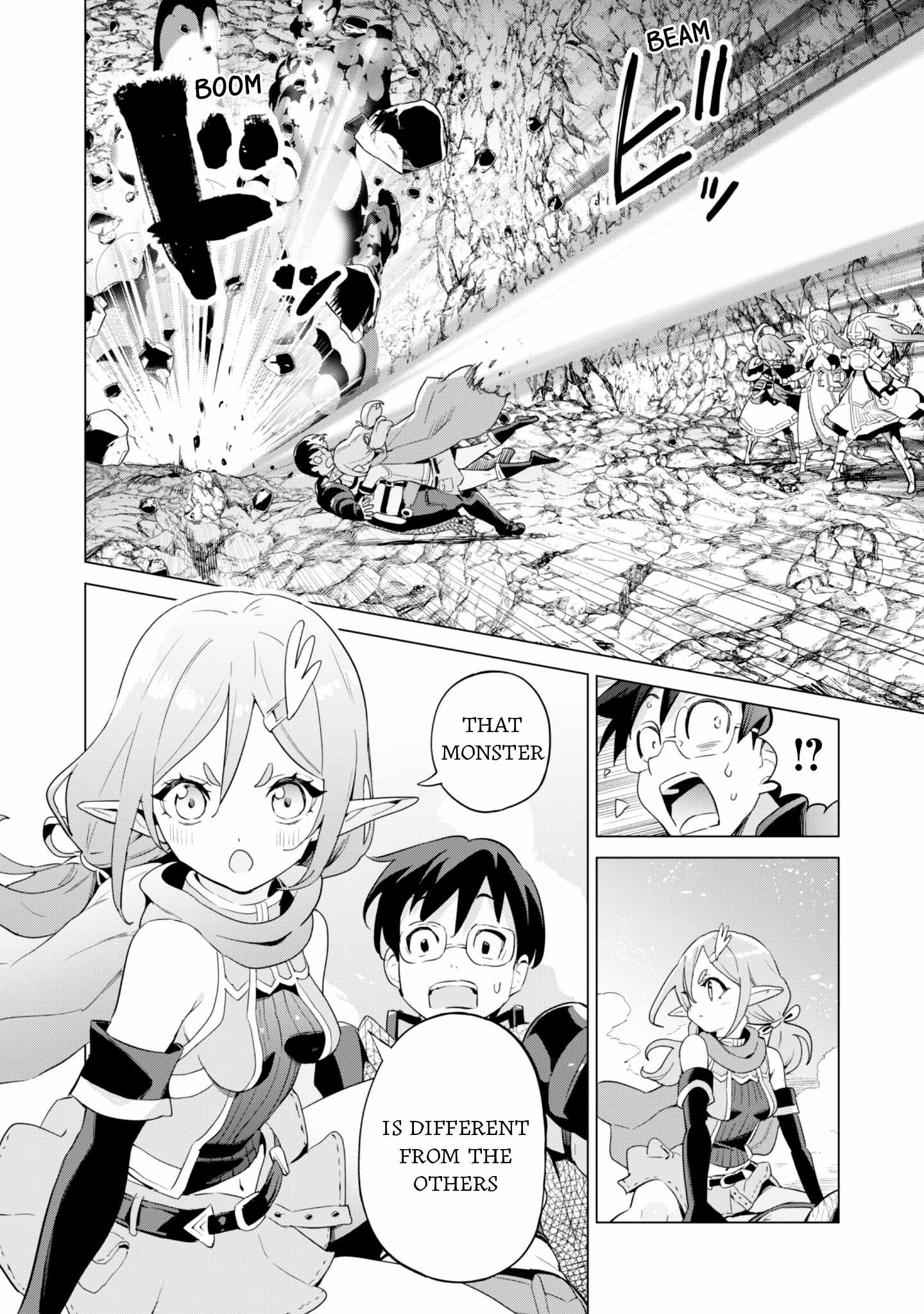 Gacha wo Mawashite Nakama wo Fuyasu Saikyou no Bishoujo Gundan wo Tsukuriagero Chapter 78 - Page 25