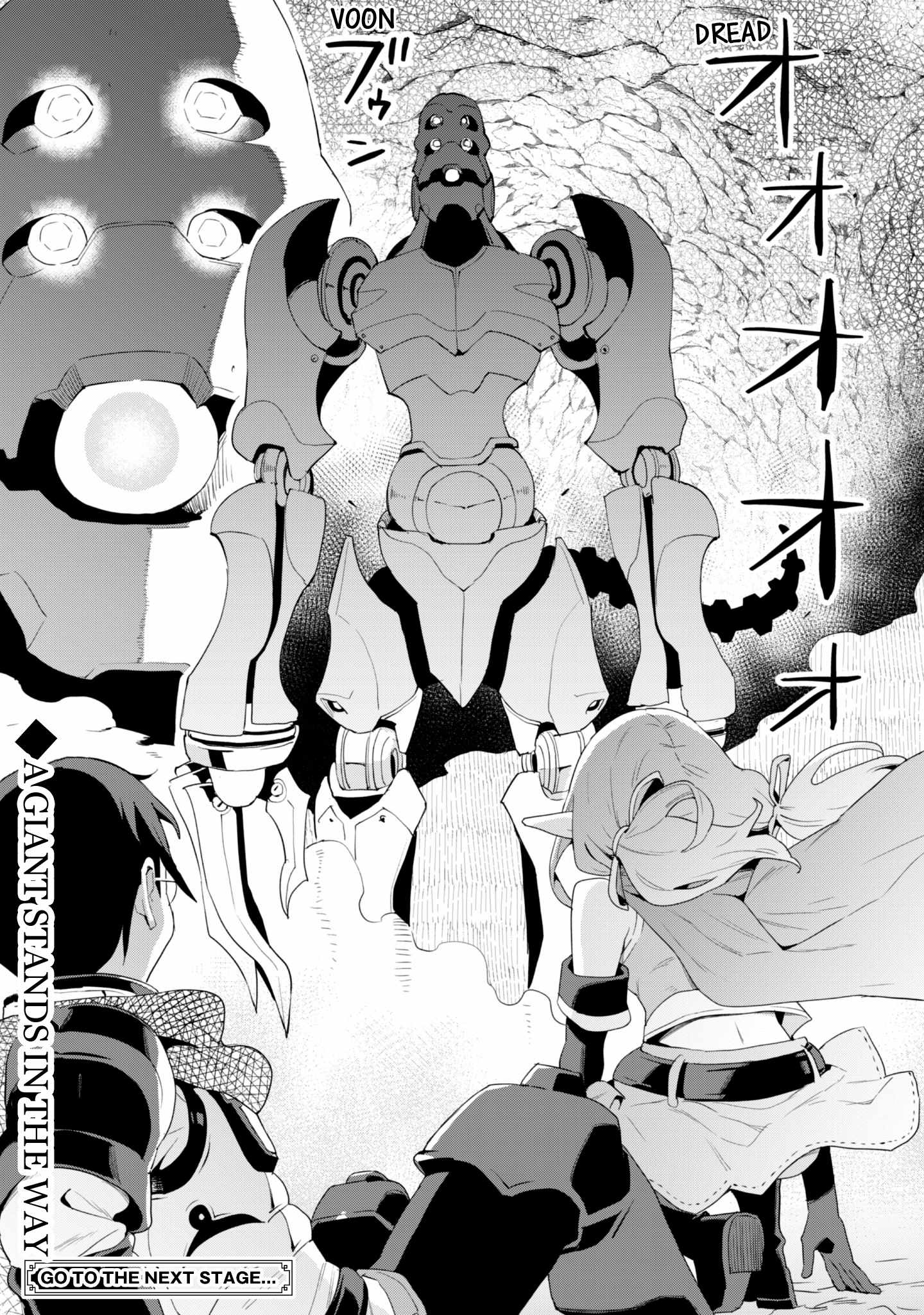 Gacha wo Mawashite Nakama wo Fuyasu Saikyou no Bishoujo Gundan wo Tsukuriagero Chapter 78 - Page 26