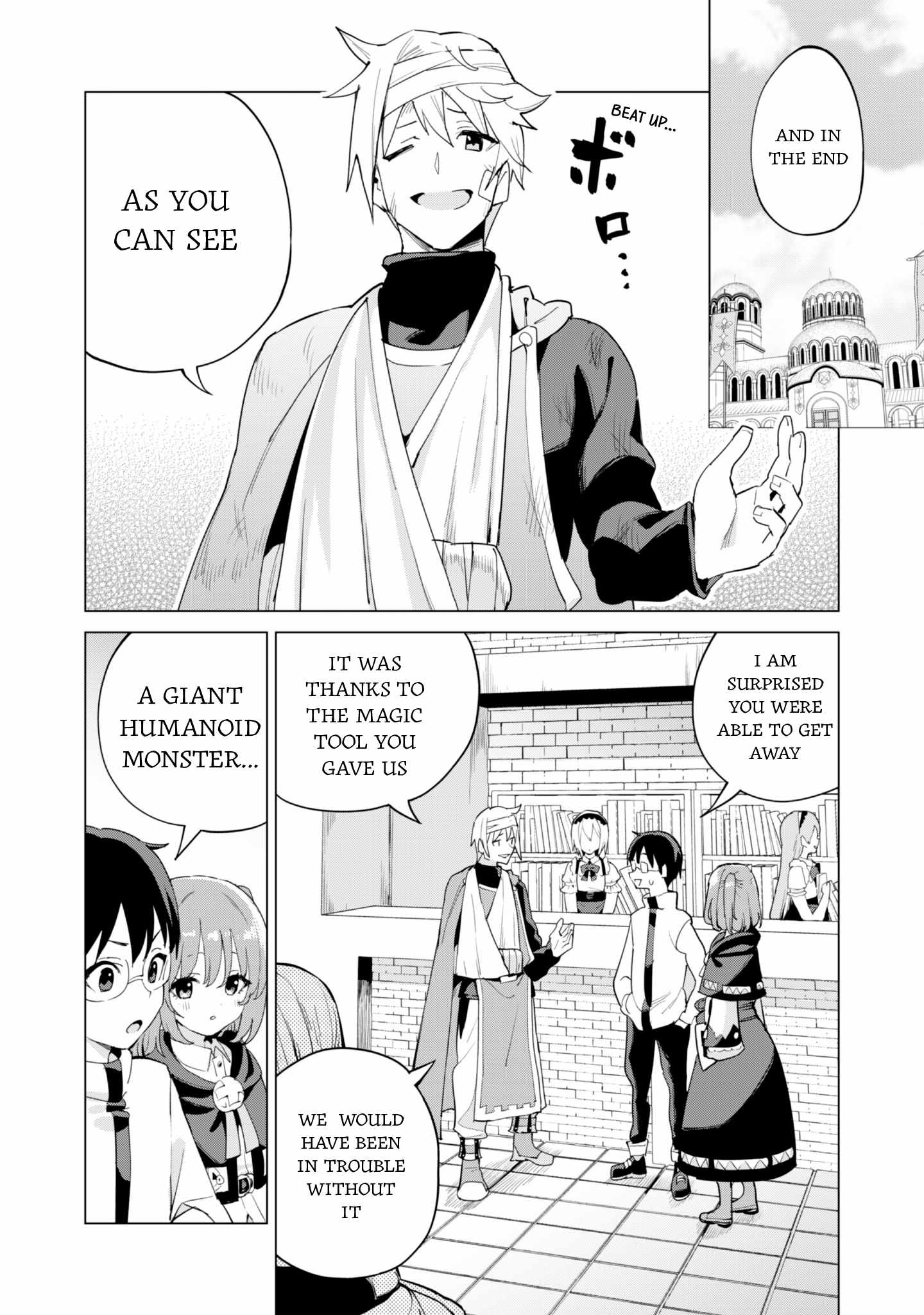 Gacha wo Mawashite Nakama wo Fuyasu Saikyou no Bishoujo Gundan wo Tsukuriagero Chapter 78 - Page 5