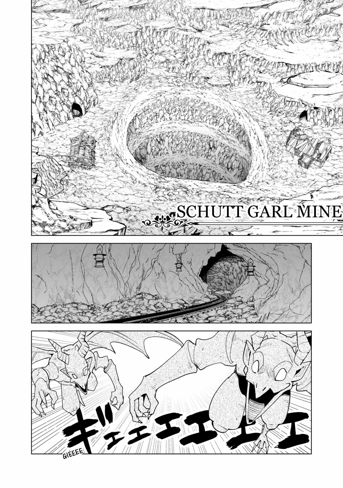 Gacha wo Mawashite Nakama wo Fuyasu Saikyou no Bishoujo Gundan wo Tsukuriagero Chapter 78 - Page 7