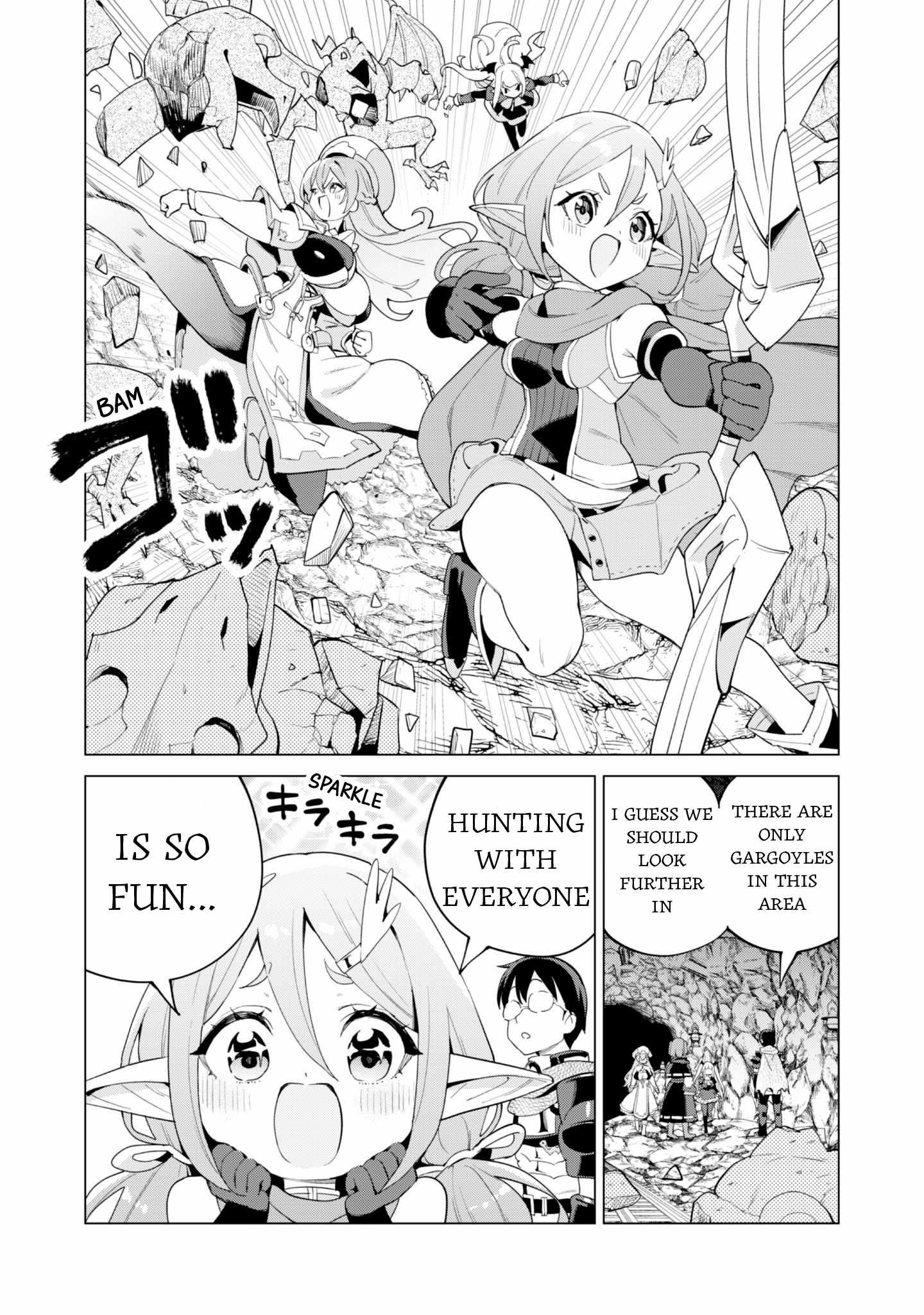 Gacha wo Mawashite Nakama wo Fuyasu Saikyou no Bishoujo Gundan wo Tsukuriagero Chapter 78 - Page 8