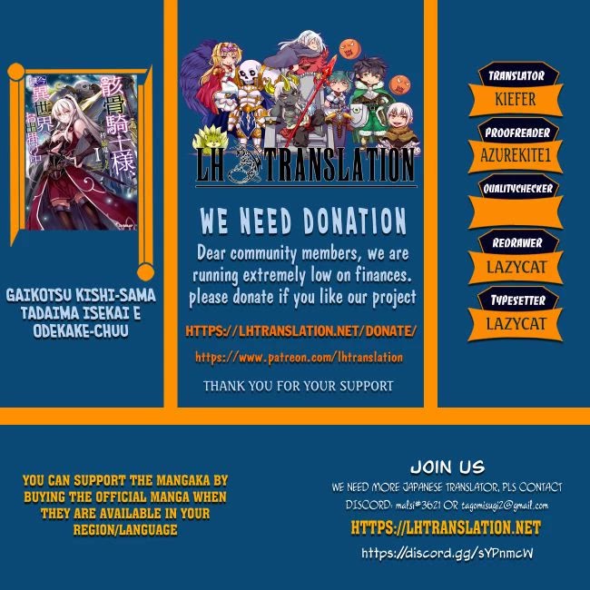 Gaikotsu Kishi-sama, Tadaima Isekai e Odekake-chuu Chapter 68 - Page 1