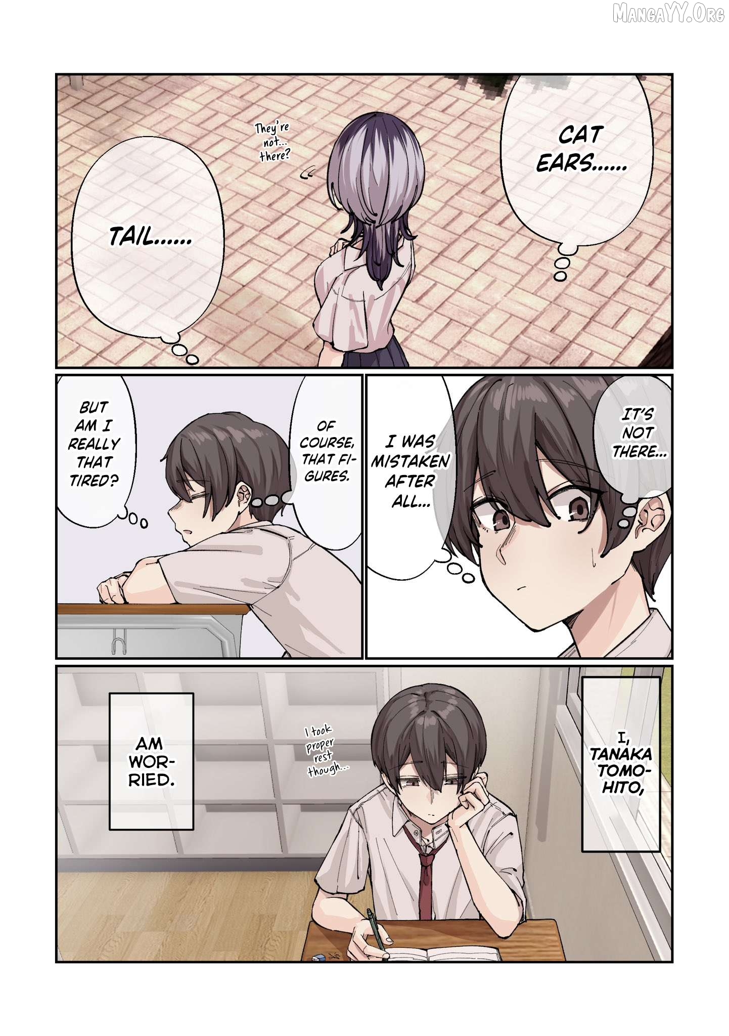 Gakkou de Guuzen Onnanoko no “Himitsu” o Shitte Shimatta Ohanashi Chapter 1 - Page 6