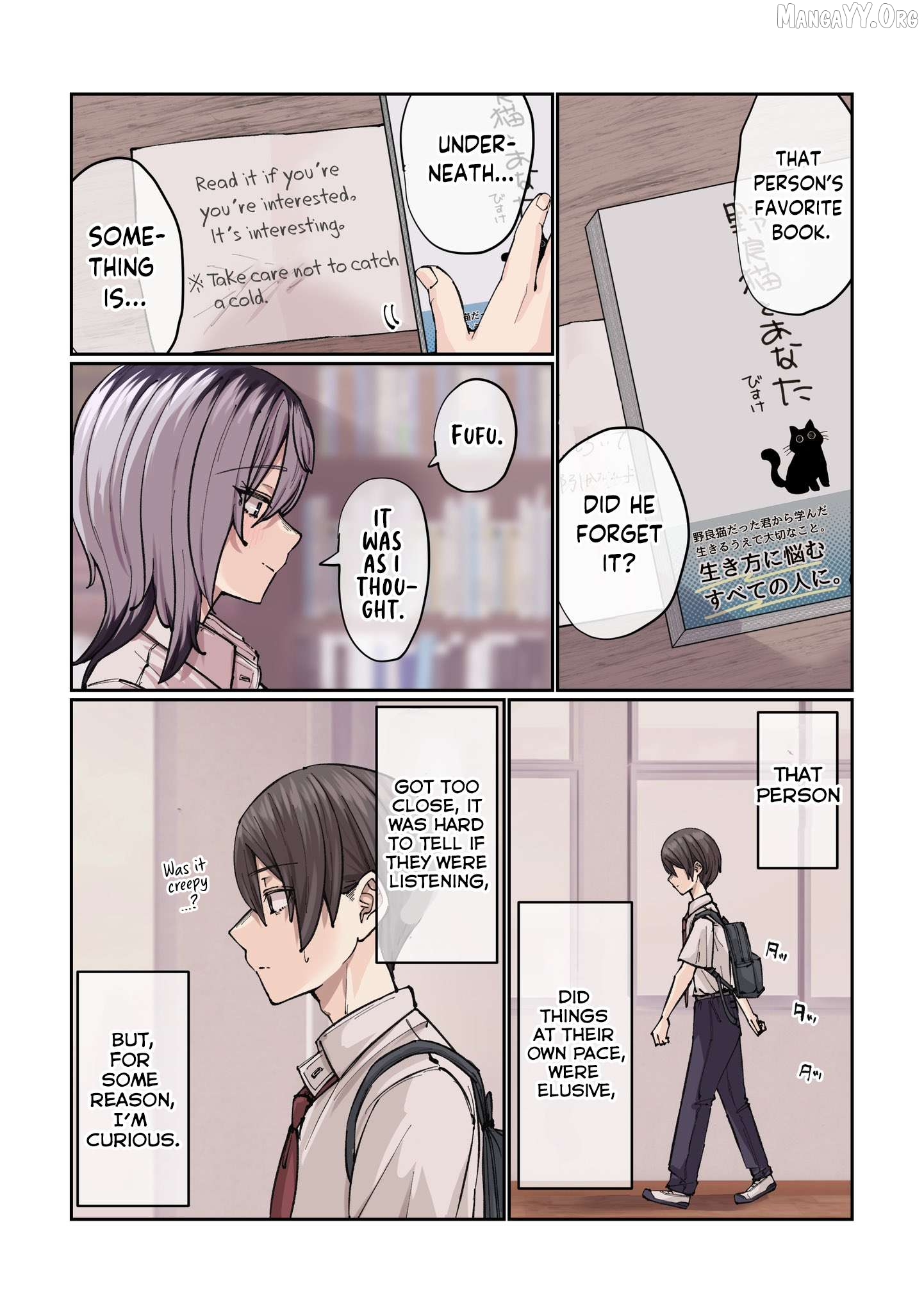 Gakkou de Guuzen Onnanoko no “Himitsu” o Shitte Shimatta Ohanashi Chapter 2 - Page 15