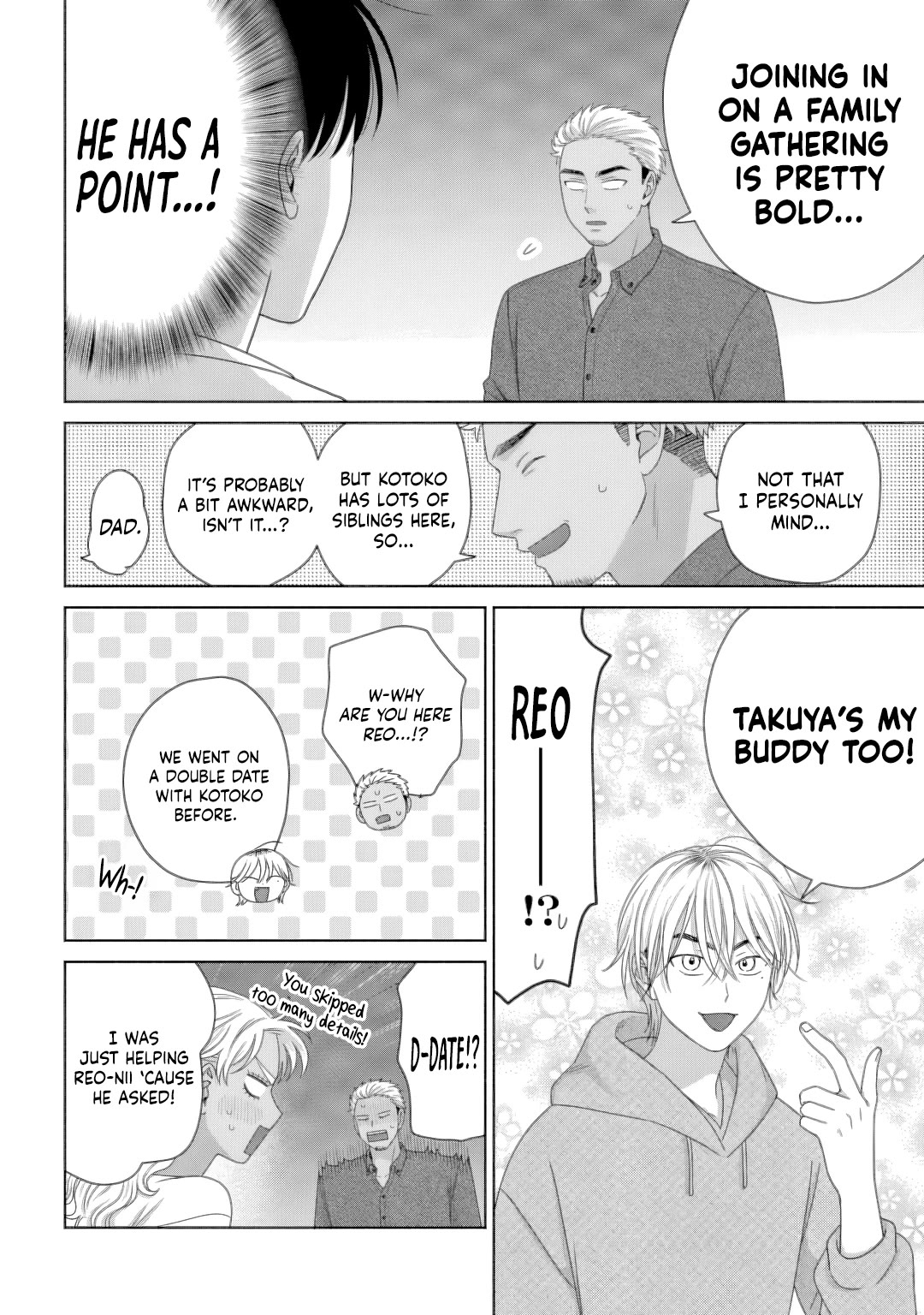 Gal Can’t Be Kind to Otaku?! Chapter 82 - Page 2