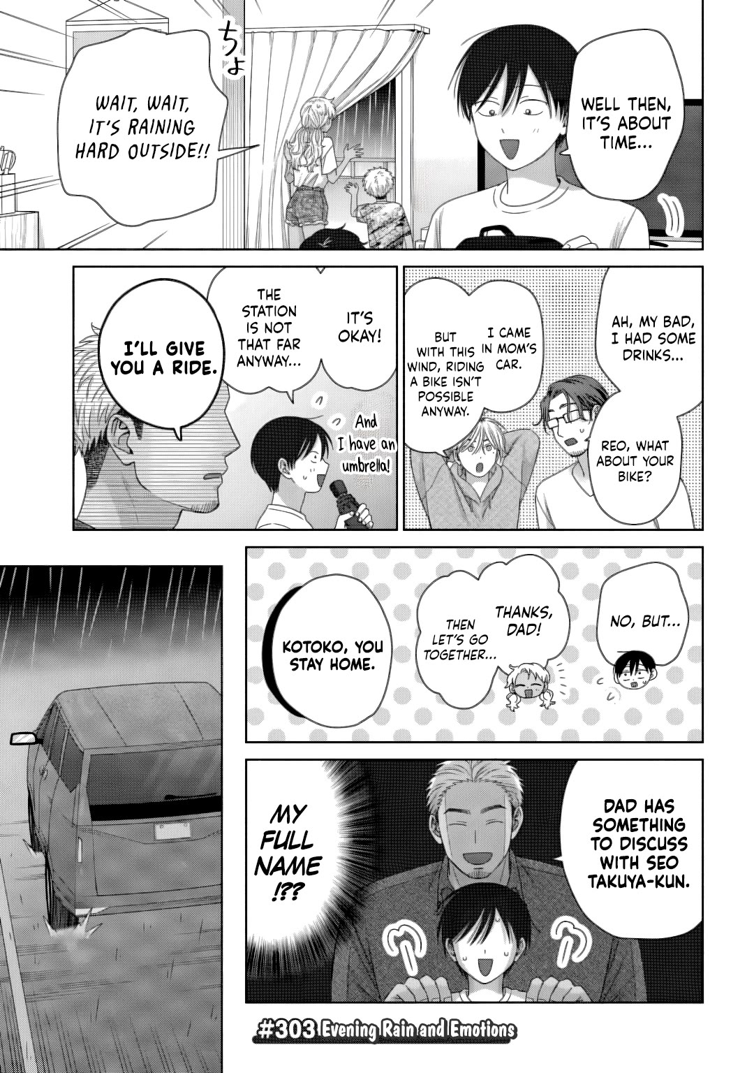 Gal Can’t Be Kind to Otaku?! Chapter 82 - Page 11