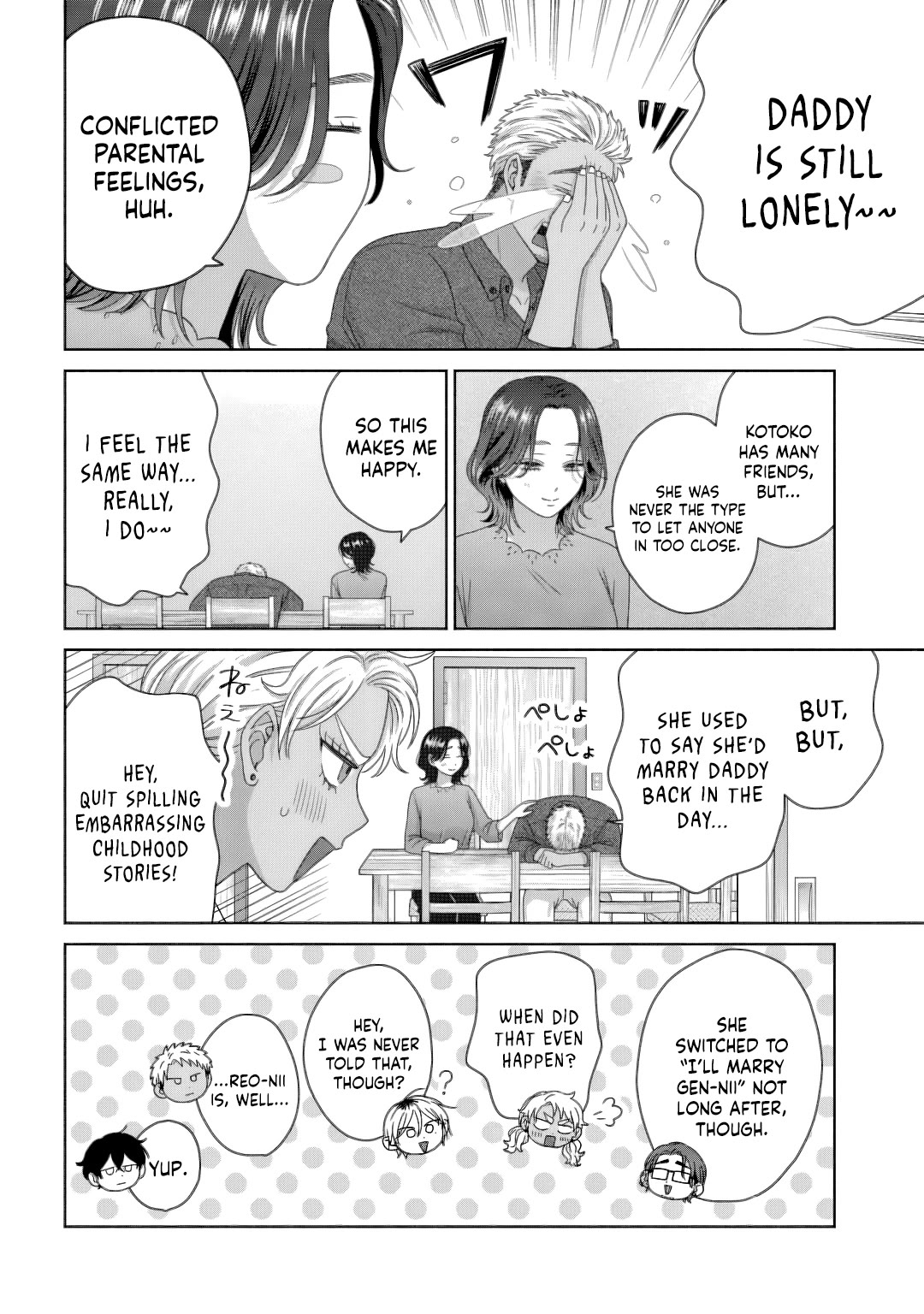 Gal Can’t Be Kind to Otaku?! Chapter 82 - Page 16