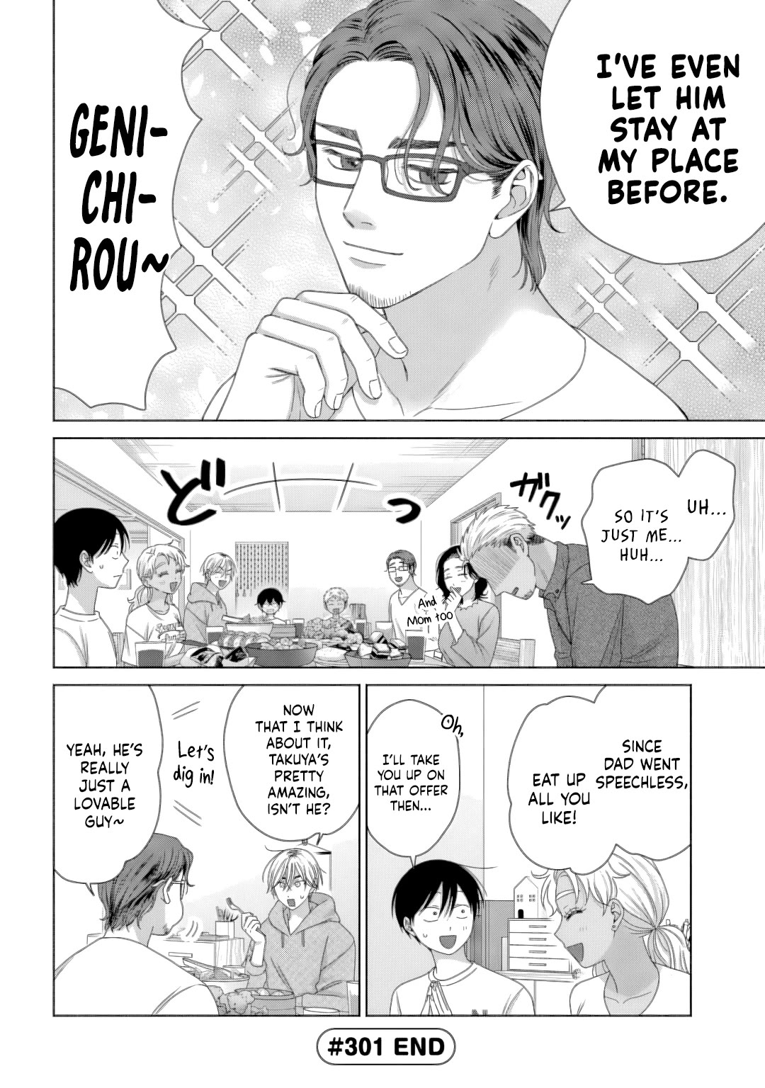 Gal Can’t Be Kind to Otaku?! Chapter 82 - Page 4