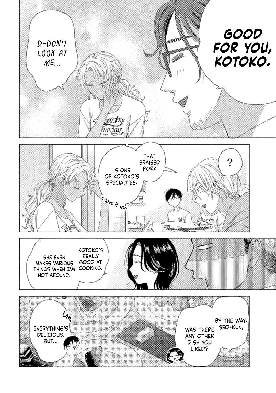 Gal Can’t Be Kind to Otaku?! Chapter 82 - Page 6