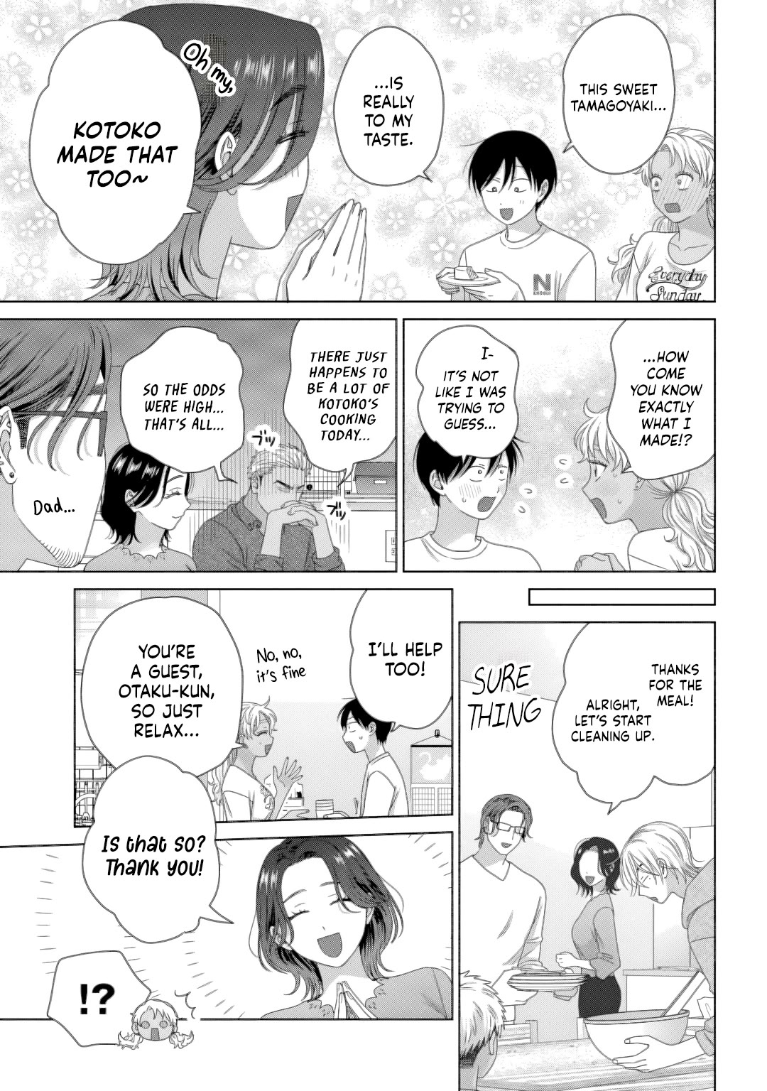 Gal Can’t Be Kind to Otaku?! Chapter 82 - Page 7