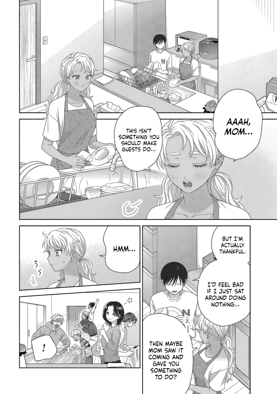 Gal Can’t Be Kind to Otaku?! Chapter 82 - Page 8