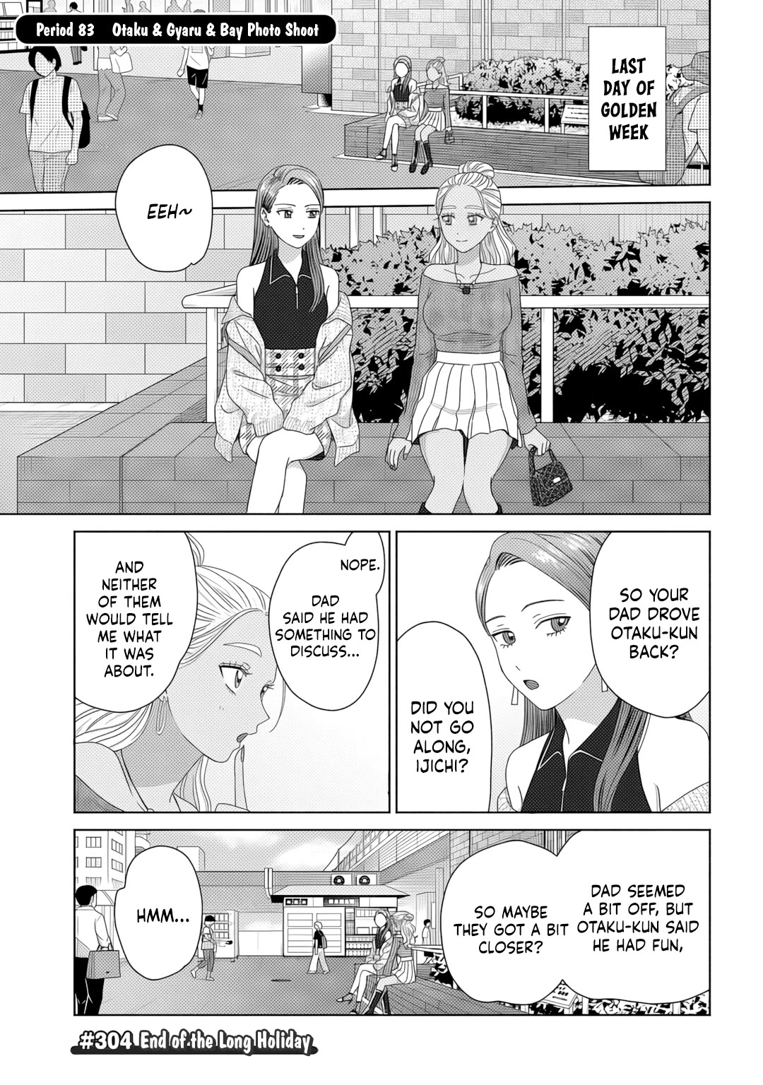 Gal Can’t Be Kind to Otaku?! Chapter 83 - Page 1