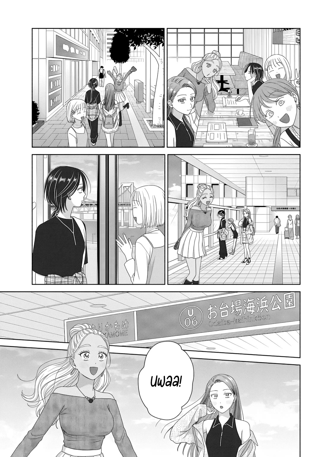 Gal Can’t Be Kind to Otaku?! Chapter 83 - Page 11
