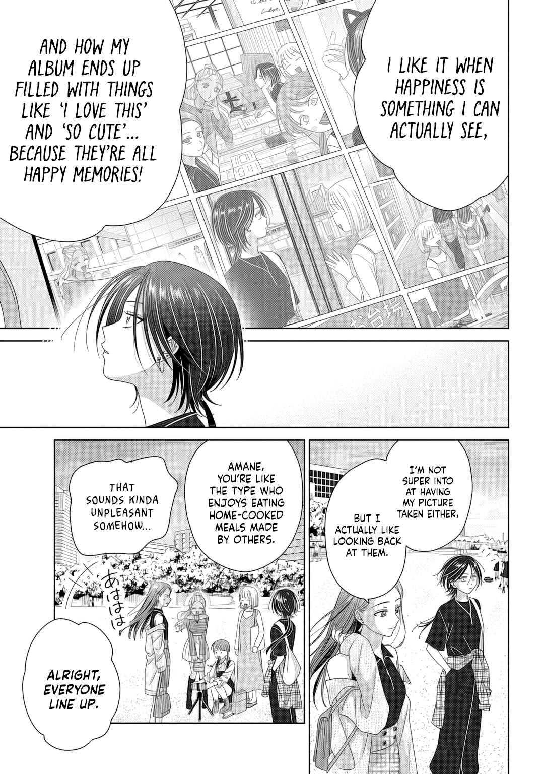 Gal Can’t Be Kind to Otaku?! Chapter 83 - Page 13