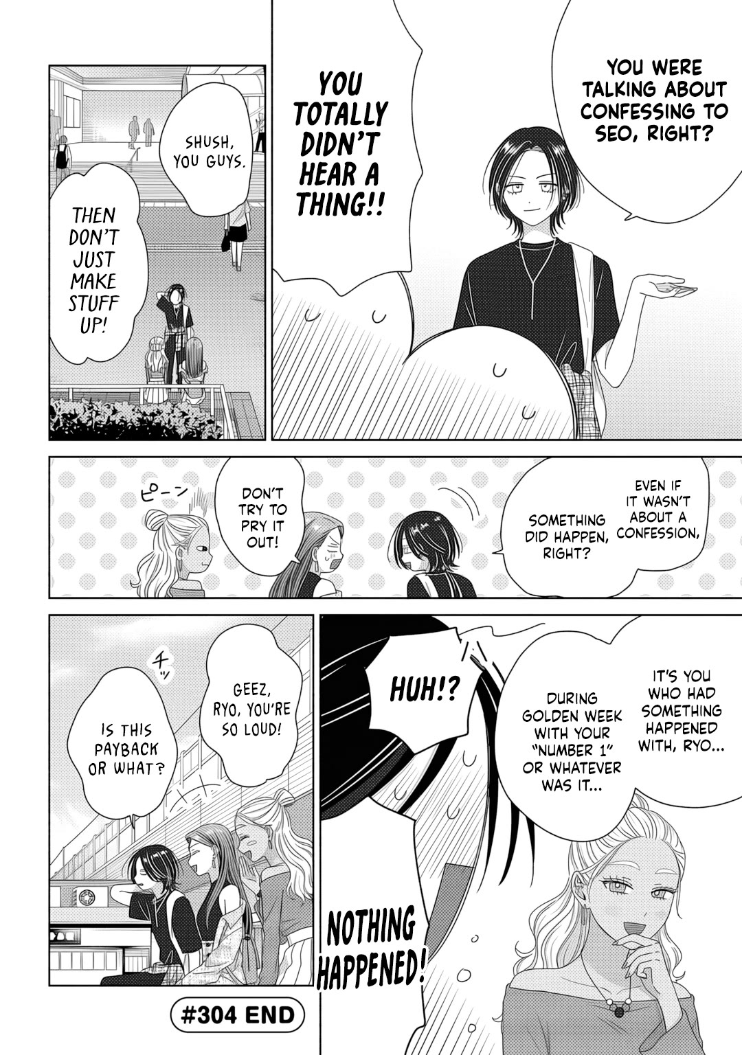 Gal Can’t Be Kind to Otaku?! Chapter 83 - Page 4