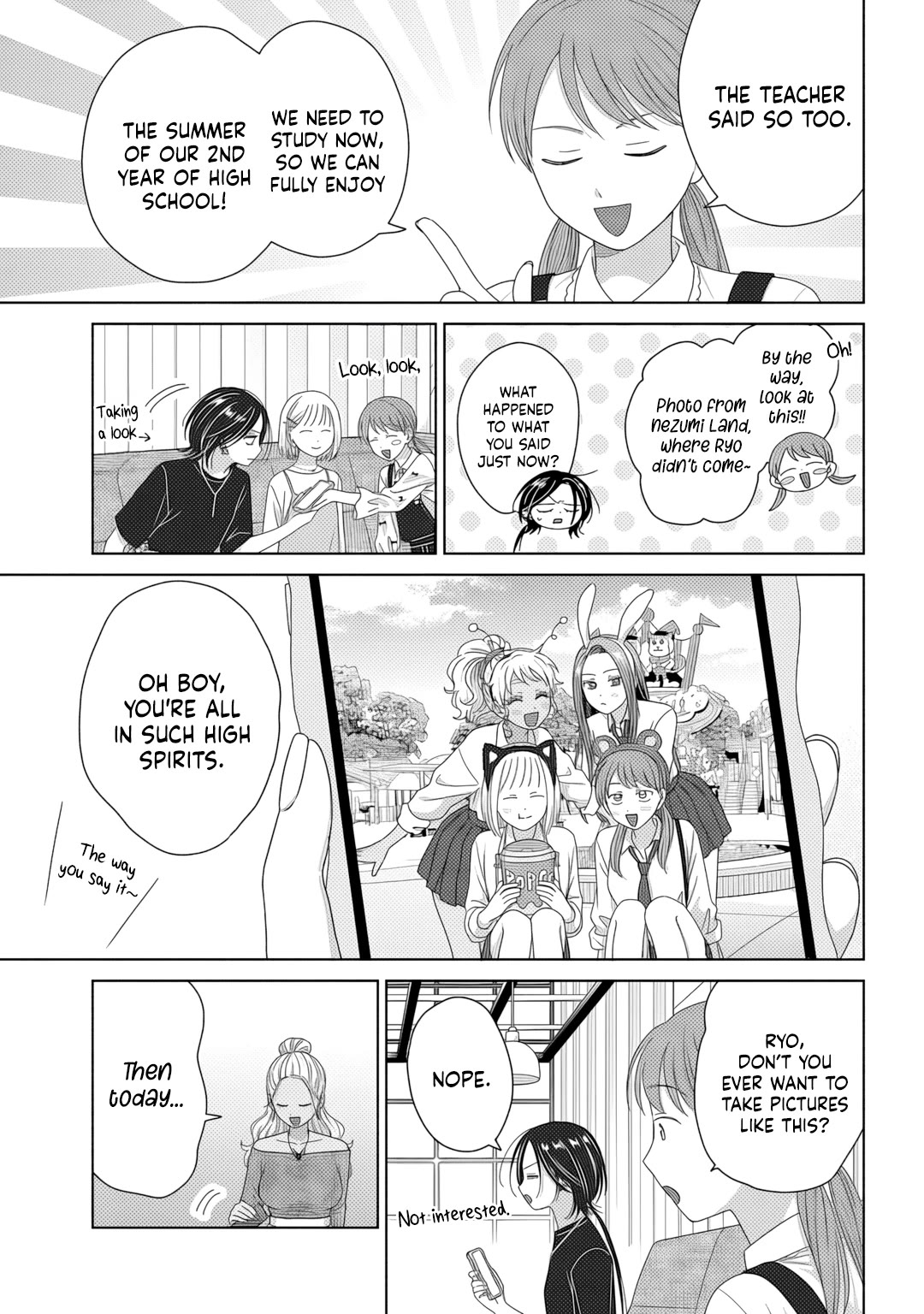 Gal Can’t Be Kind to Otaku?! Chapter 83 - Page 7
