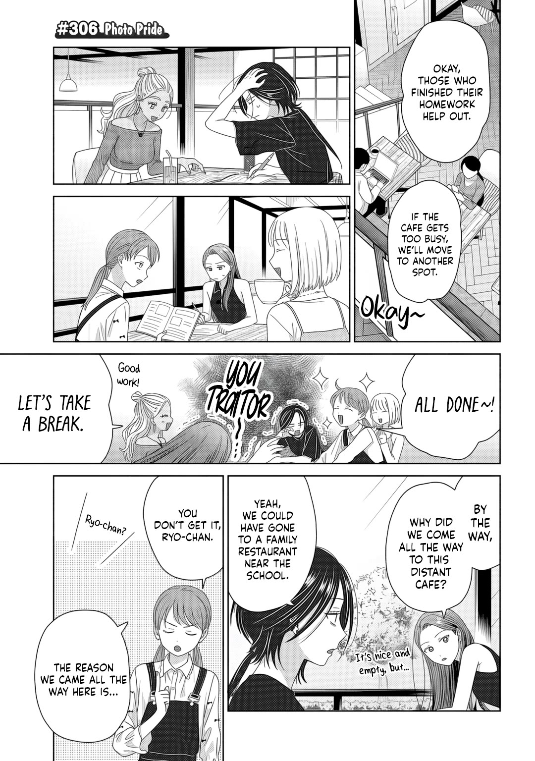 Gal Can’t Be Kind to Otaku?! Chapter 83 - Page 9