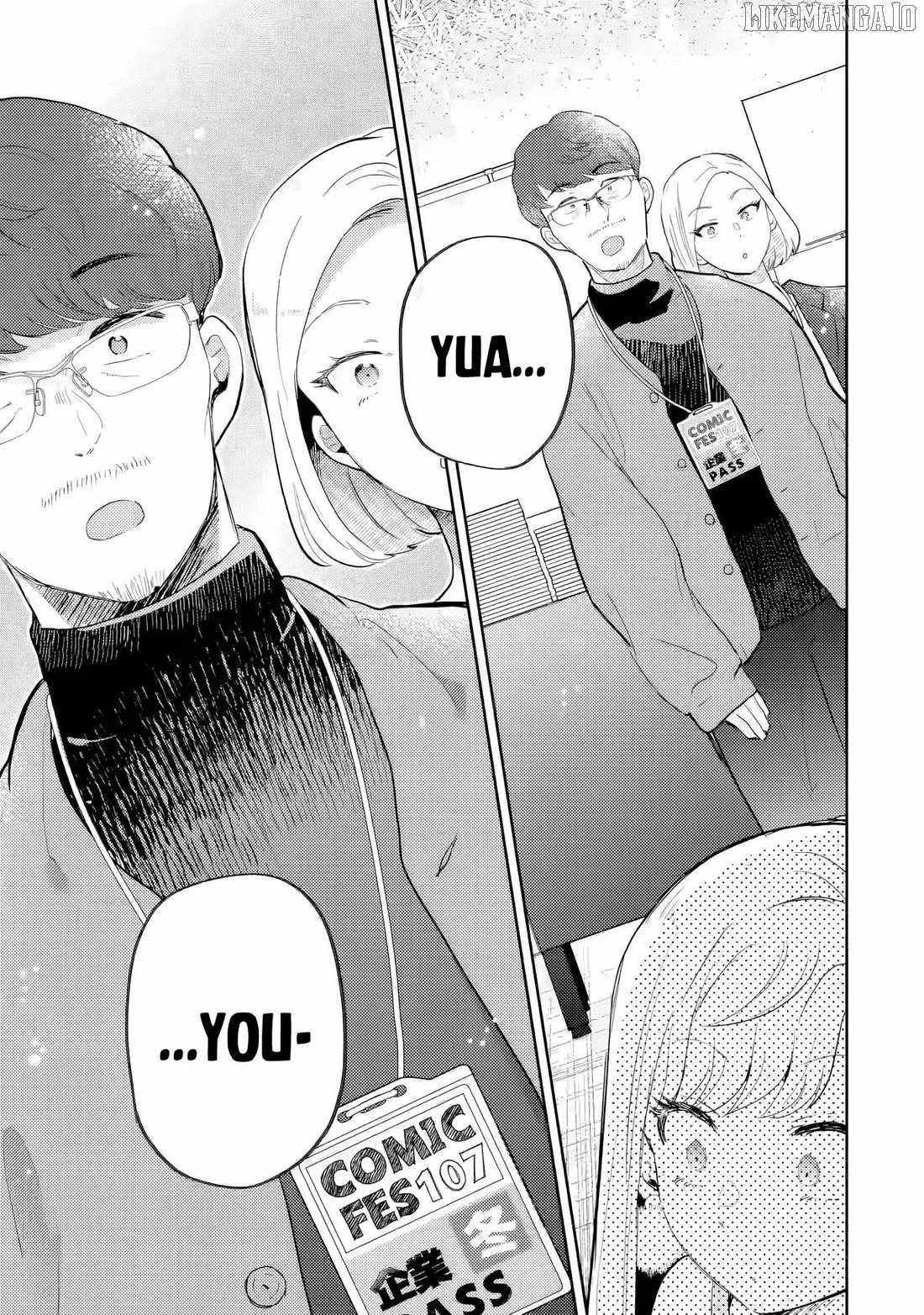 Gal ni Yasashii Otaku-kun Chapter 26 - Page 11