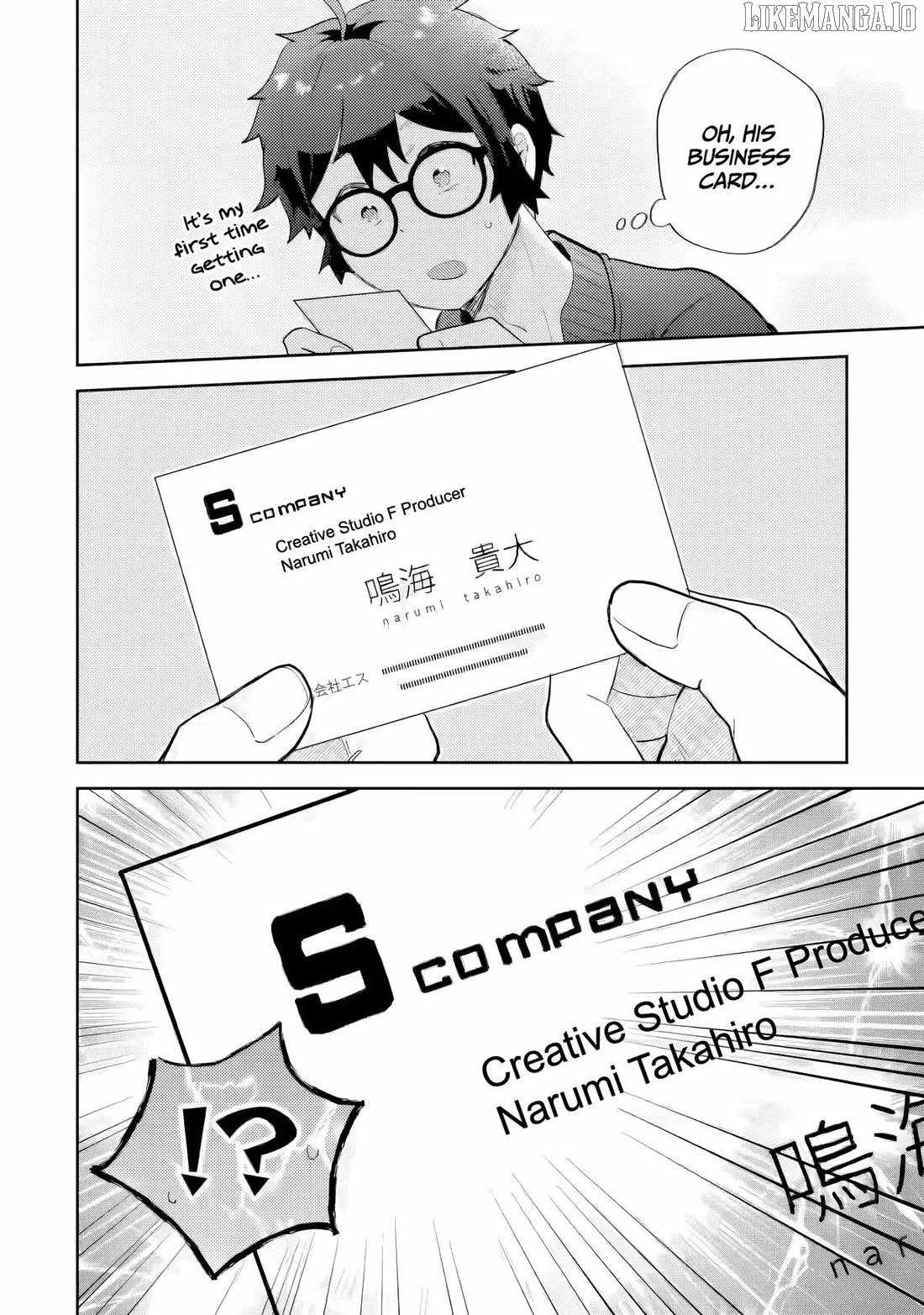 Gal ni Yasashii Otaku-kun Chapter 26 - Page 16