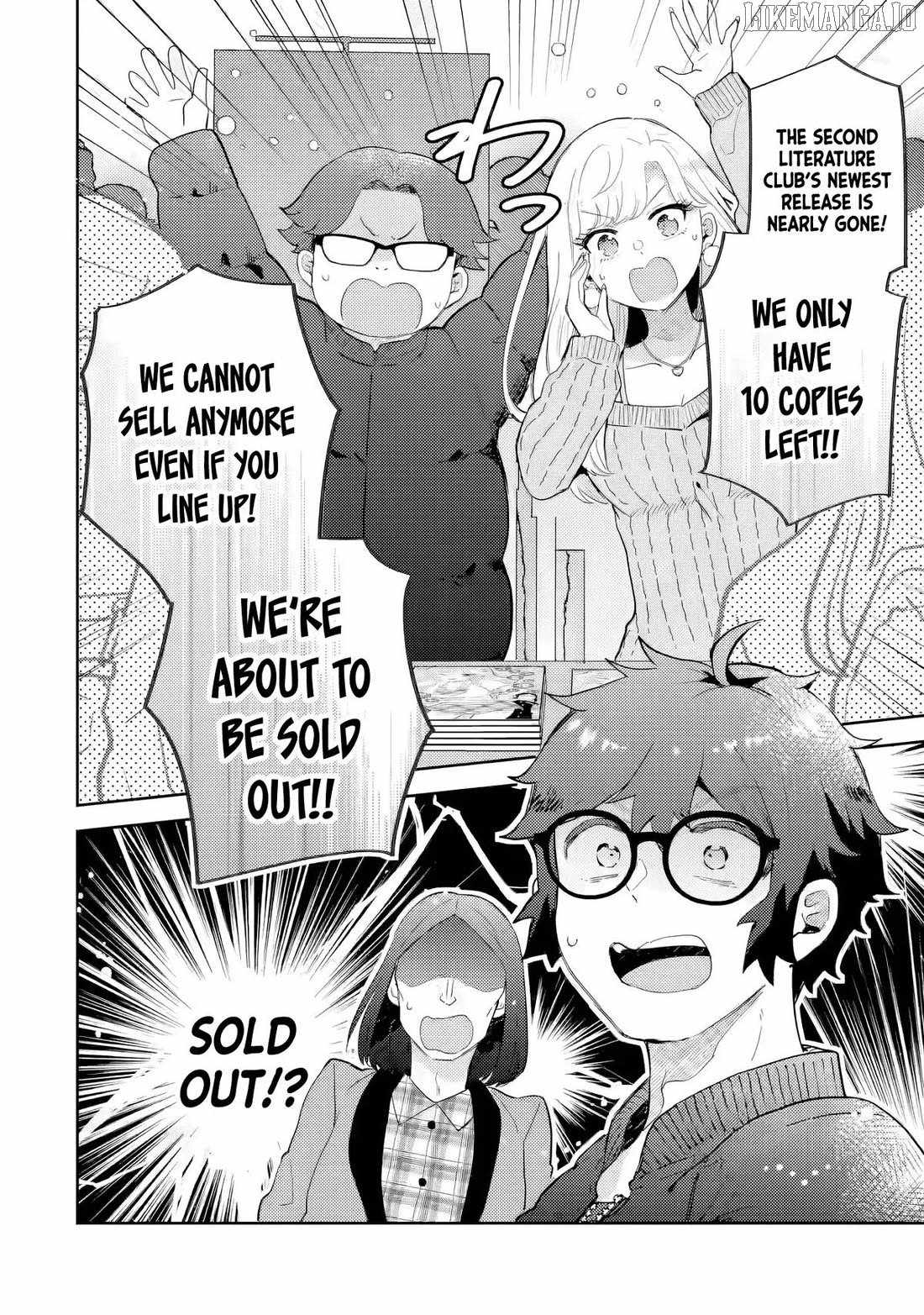 Gal ni Yasashii Otaku-kun Chapter 26 - Page 32