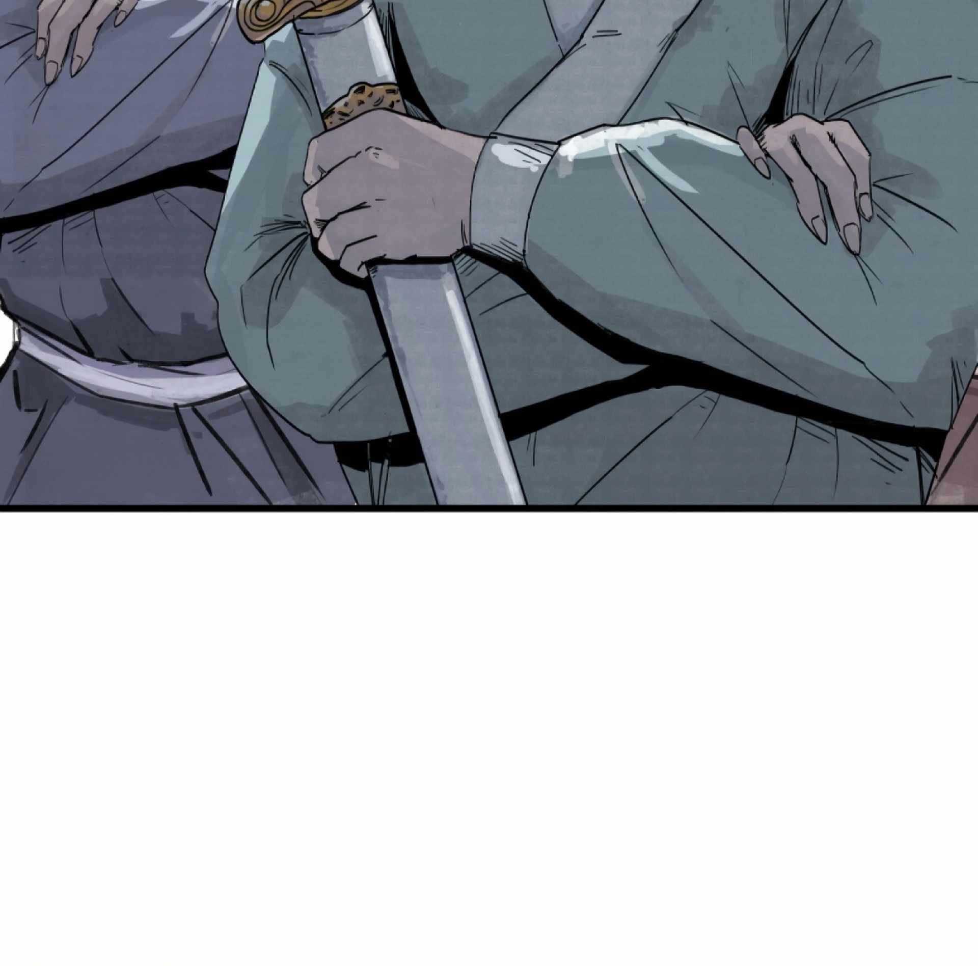 Gallantry Will Get You Nowhere Chapter 2 - Page 14