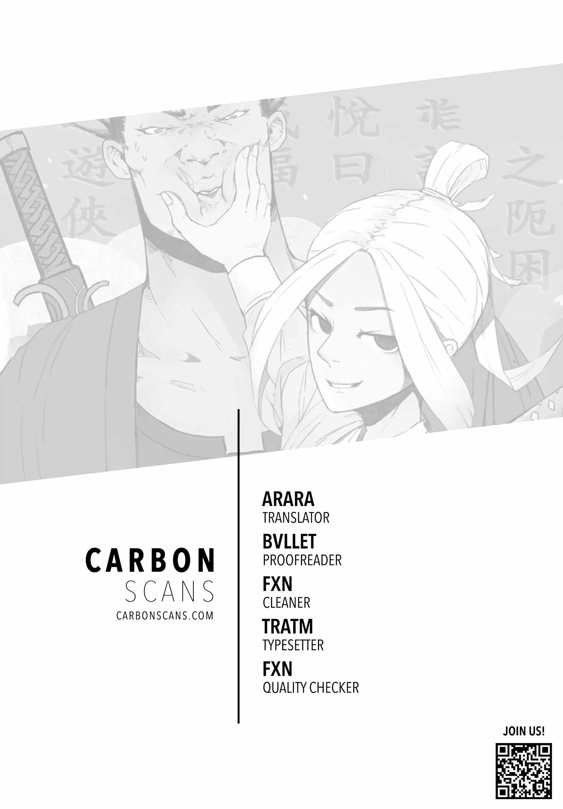 Gallantry Will Get You Nowhere Chapter 3 - Page 2