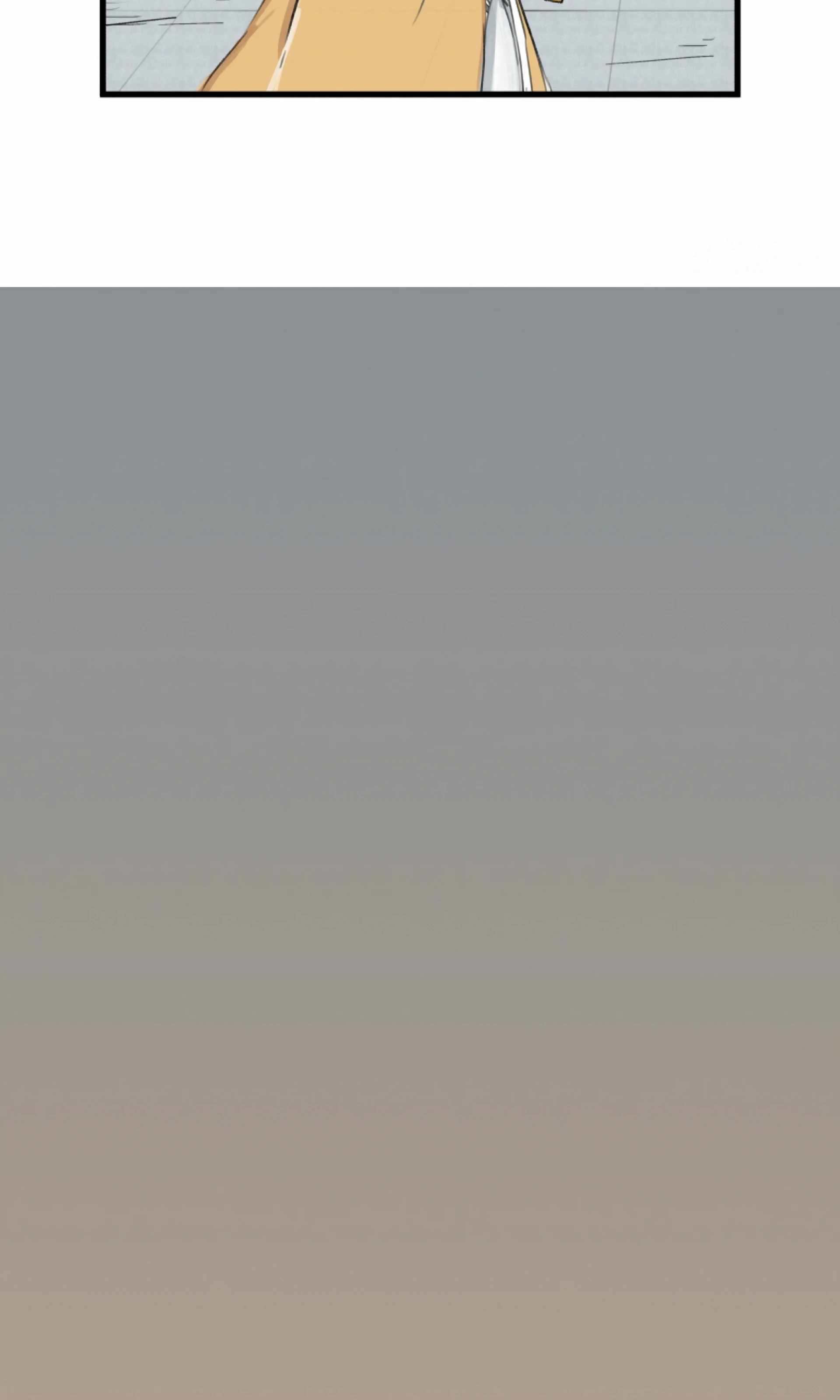 Gallantry Will Get You Nowhere Chapter 3 - Page 26