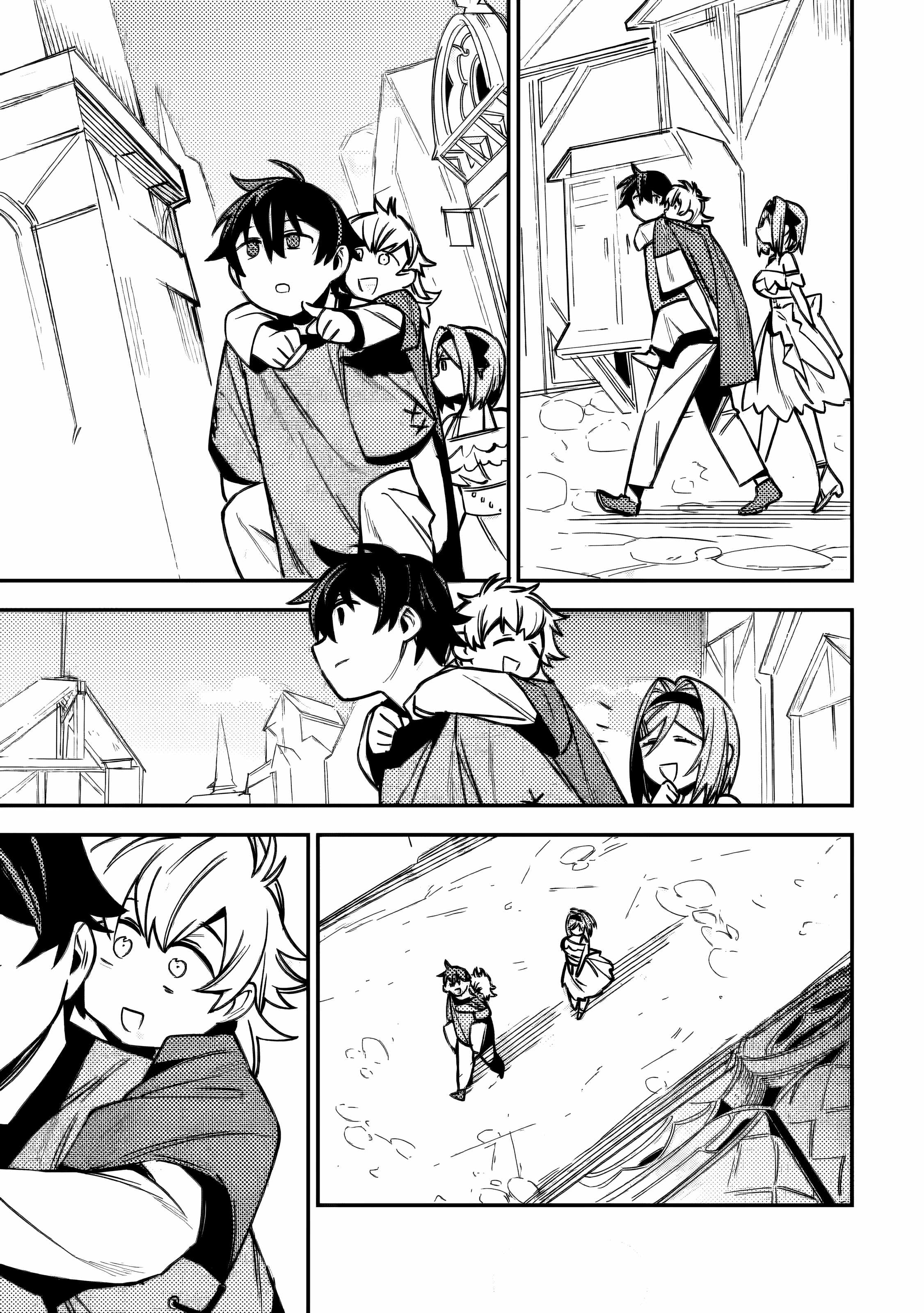 Game Chishiki de Saikyou ni Natta Mob Heishi wa, Shin no Jitsuryoku wo Kakushitai Chapter 10 - Page 19