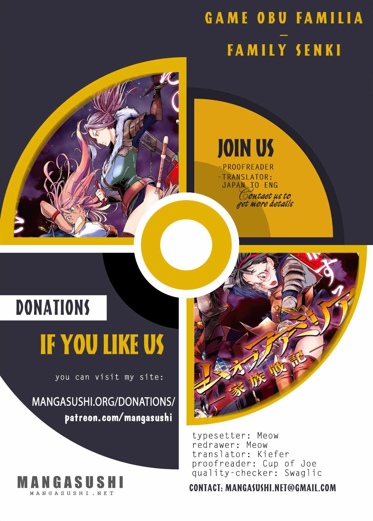 Game obu Familia – Family Senki Chapter 77 - Page 1