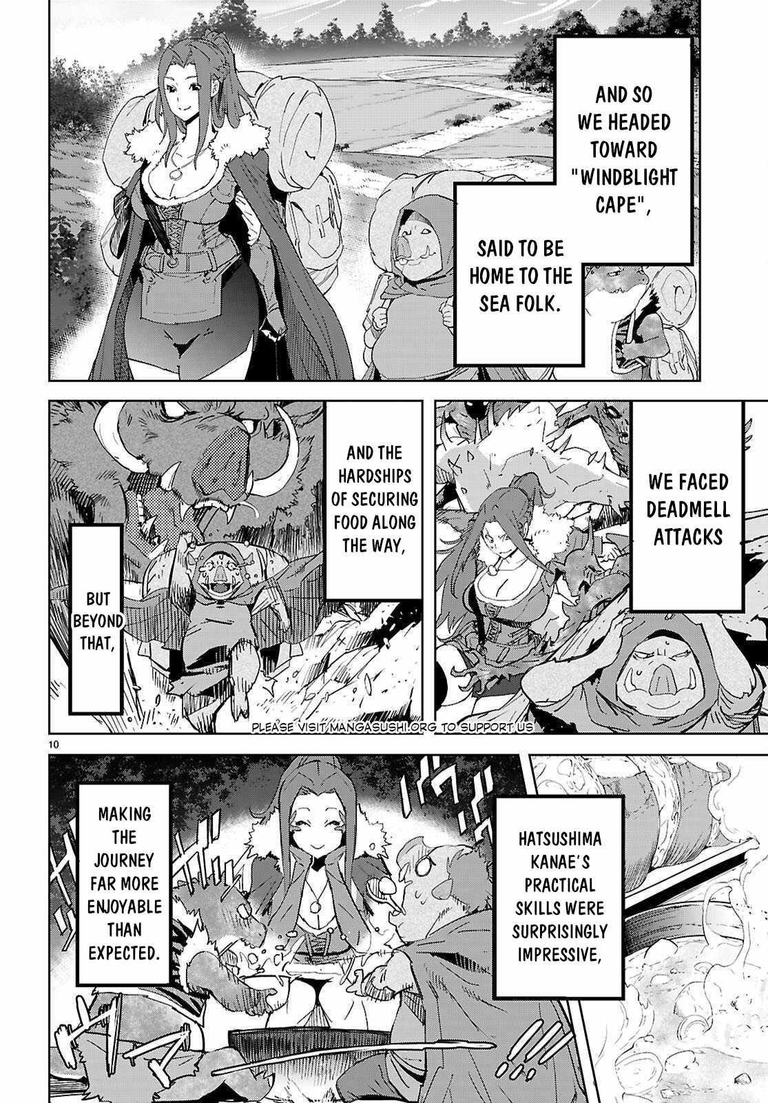 Game obu Familia – Family Senki Chapter 77 - Page 11