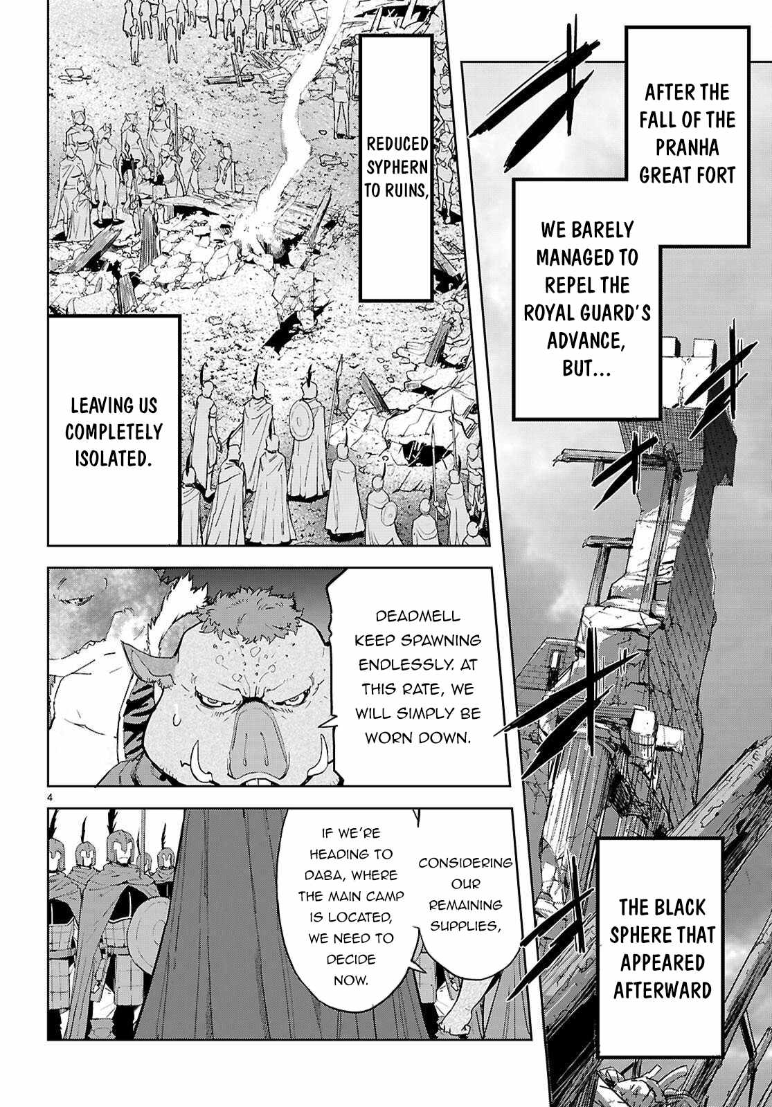 Game obu Familia – Family Senki Chapter 77 - Page 5