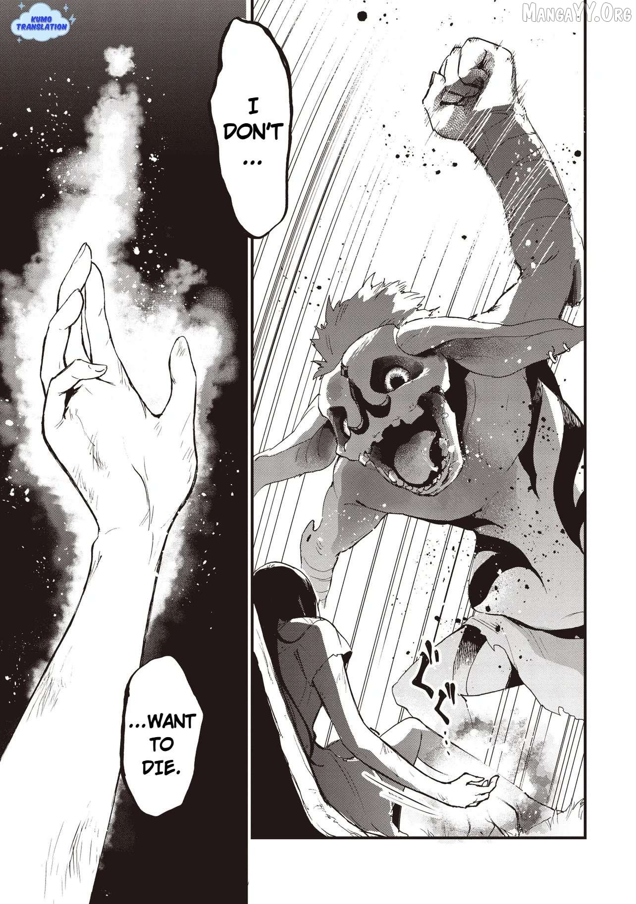 Game Sekai de Mamono ni Tensei shiteshimatta Ore, Zense de Oshi datta Heroine wo Hirotteshimau Chapter 1 - Page 18