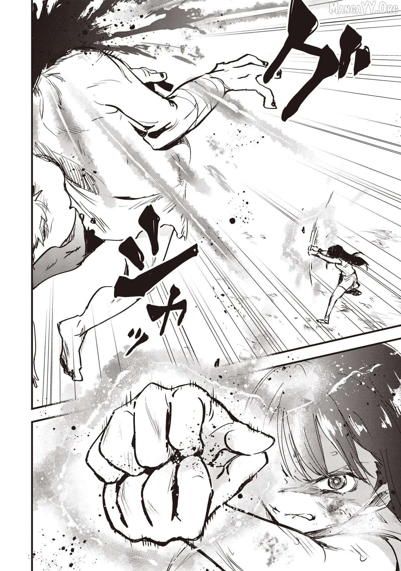 Game Sekai de Mamono ni Tensei shiteshimatta Ore, Zense de Oshi datta Heroine wo Hirotteshimau Chapter 1 - Page 20