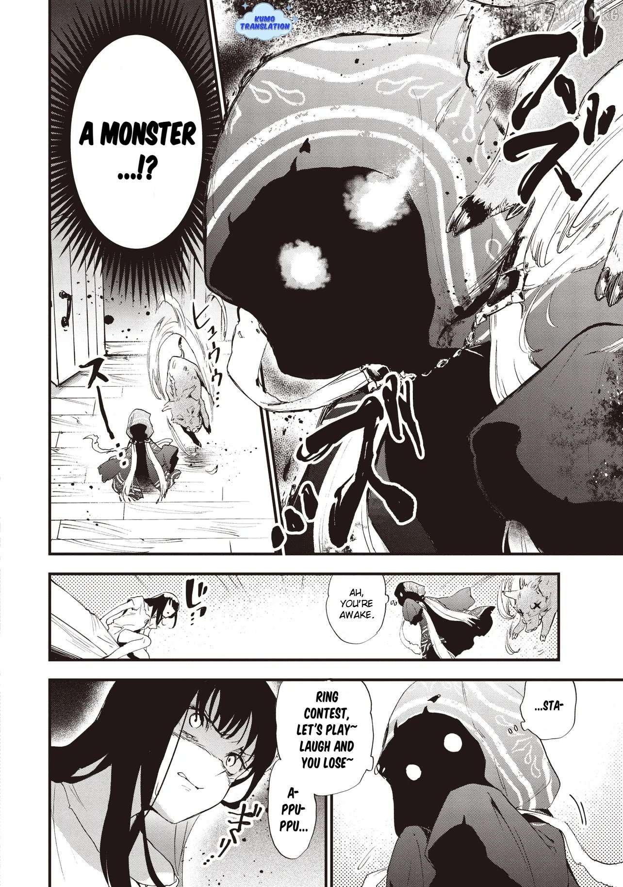 Game Sekai de Mamono ni Tensei shiteshimatta Ore, Zense de Oshi datta Heroine wo Hirotteshimau Chapter 1 - Page 24