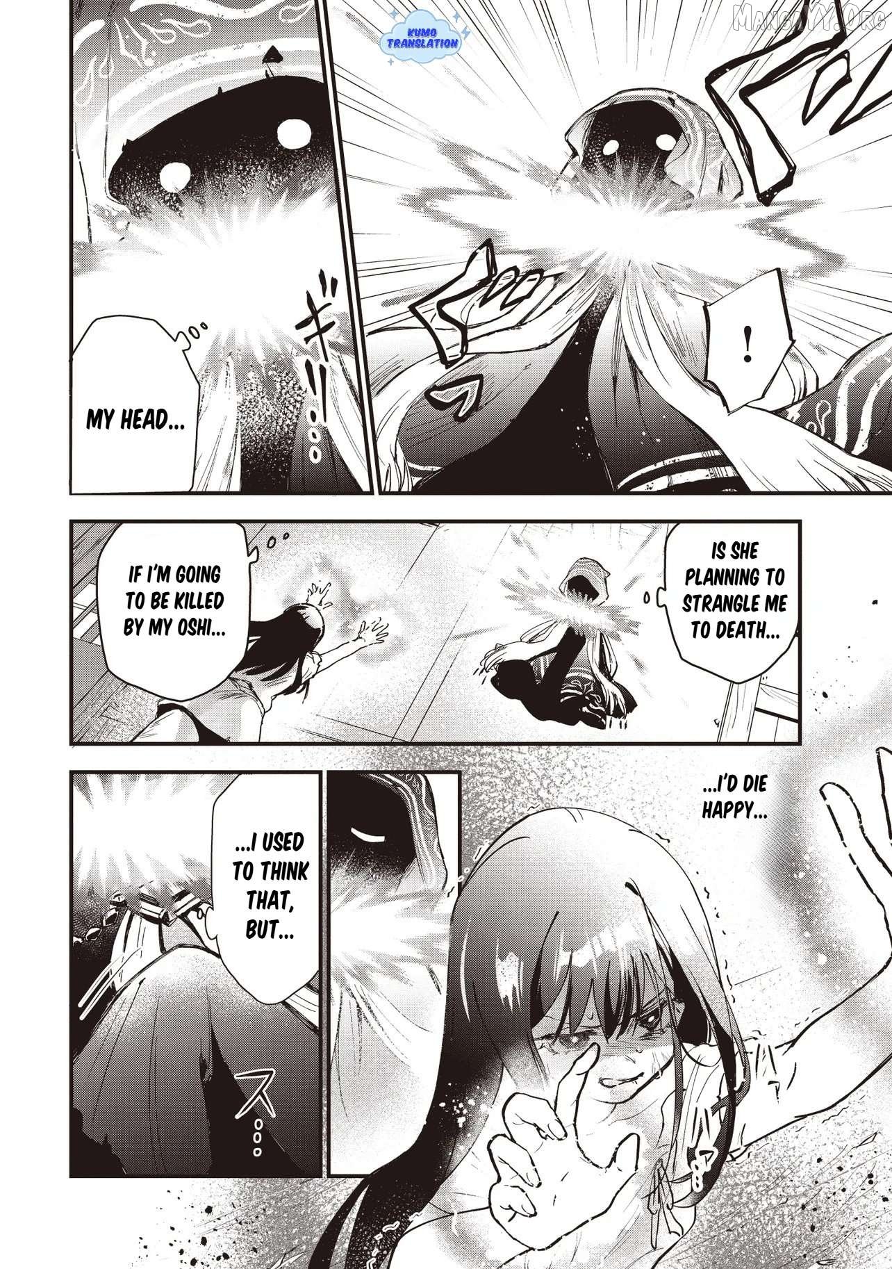 Game Sekai de Mamono ni Tensei shiteshimatta Ore, Zense de Oshi datta Heroine wo Hirotteshimau Chapter 1 - Page 28