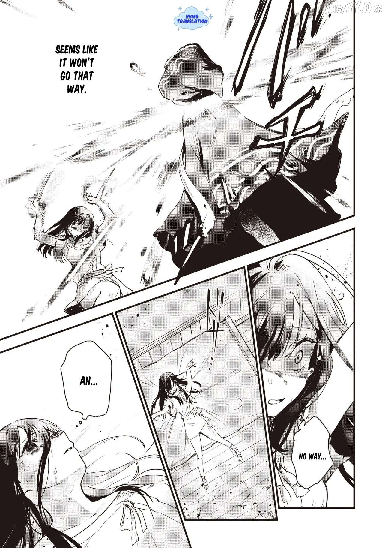 Game Sekai de Mamono ni Tensei shiteshimatta Ore, Zense de Oshi datta Heroine wo Hirotteshimau Chapter 1 - Page 29