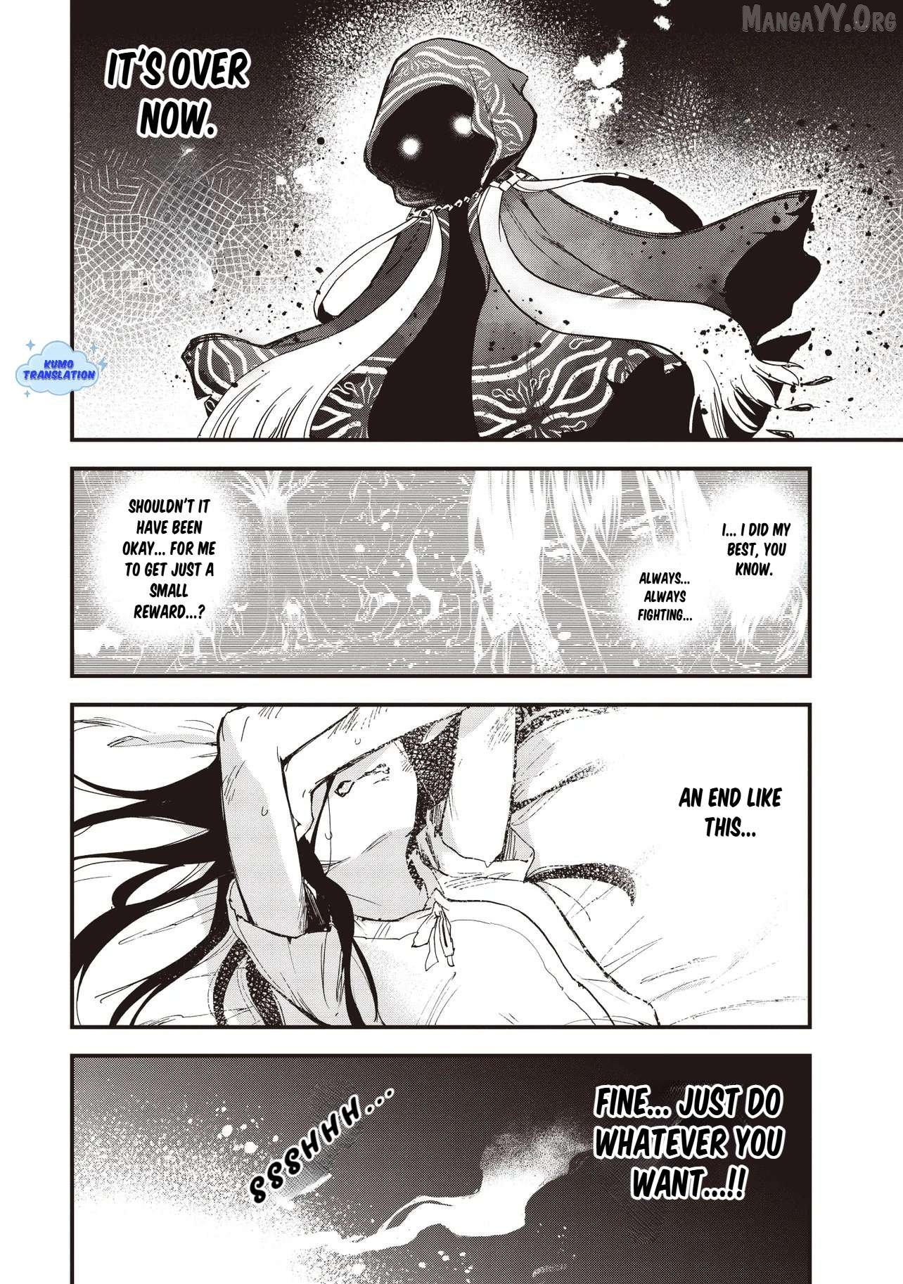 Game Sekai de Mamono ni Tensei shiteshimatta Ore, Zense de Oshi datta Heroine wo Hirotteshimau Chapter 1 - Page 30