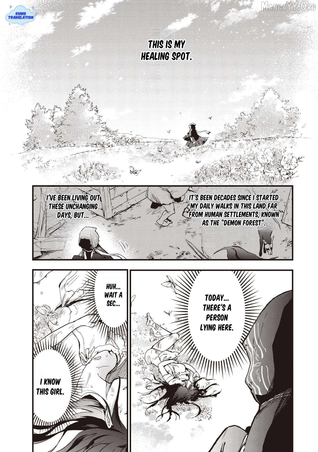 Game Sekai de Mamono ni Tensei shiteshimatta Ore, Zense de Oshi datta Heroine wo Hirotteshimau Chapter 1 - Page 4