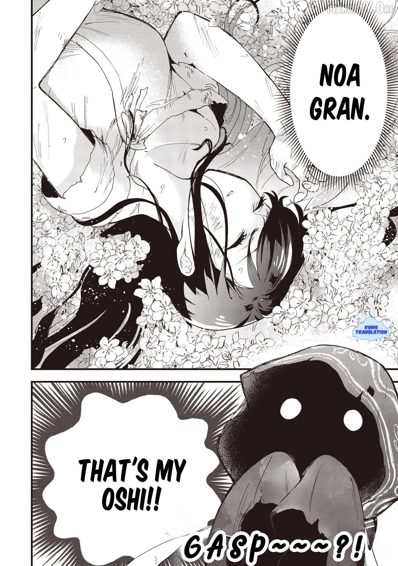 Game Sekai de Mamono ni Tensei shiteshimatta Ore, Zense de Oshi datta Heroine wo Hirotteshimau Chapter 1 - Page 5