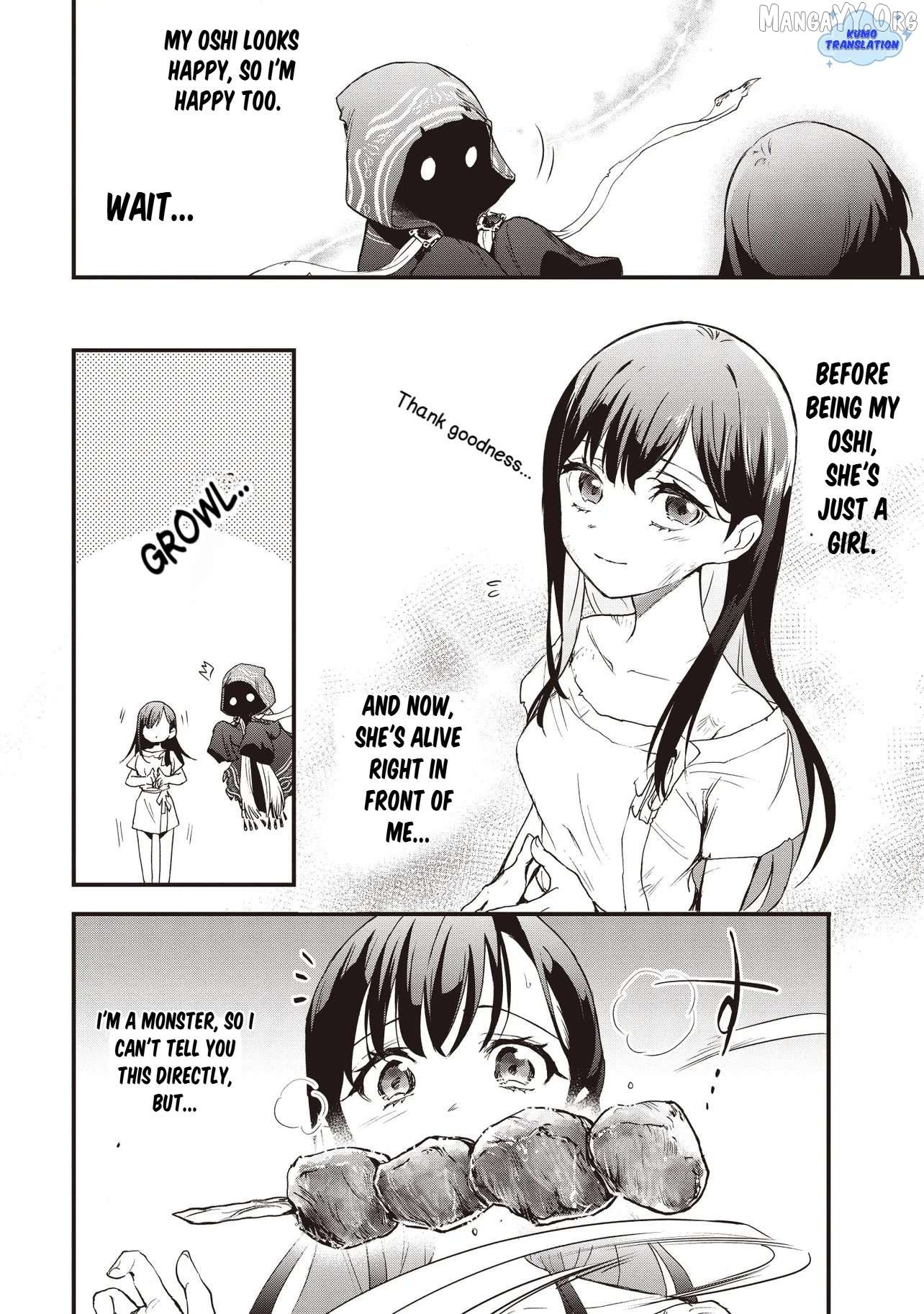 Game Sekai de Mamono ni Tensei shiteshimatta Ore, Zense de Oshi datta Heroine wo Hirotteshimau Chapter 1 - Page 44