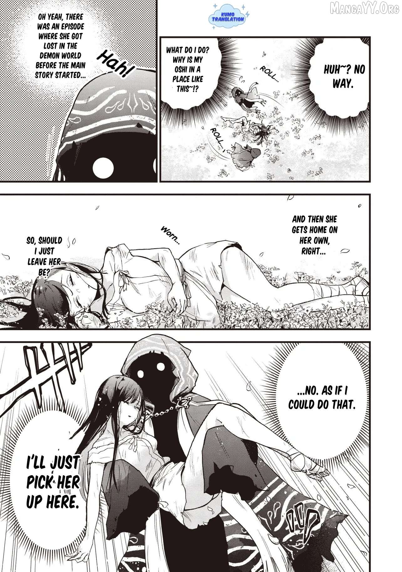 Game Sekai de Mamono ni Tensei shiteshimatta Ore, Zense de Oshi datta Heroine wo Hirotteshimau Chapter 1 - Page 6