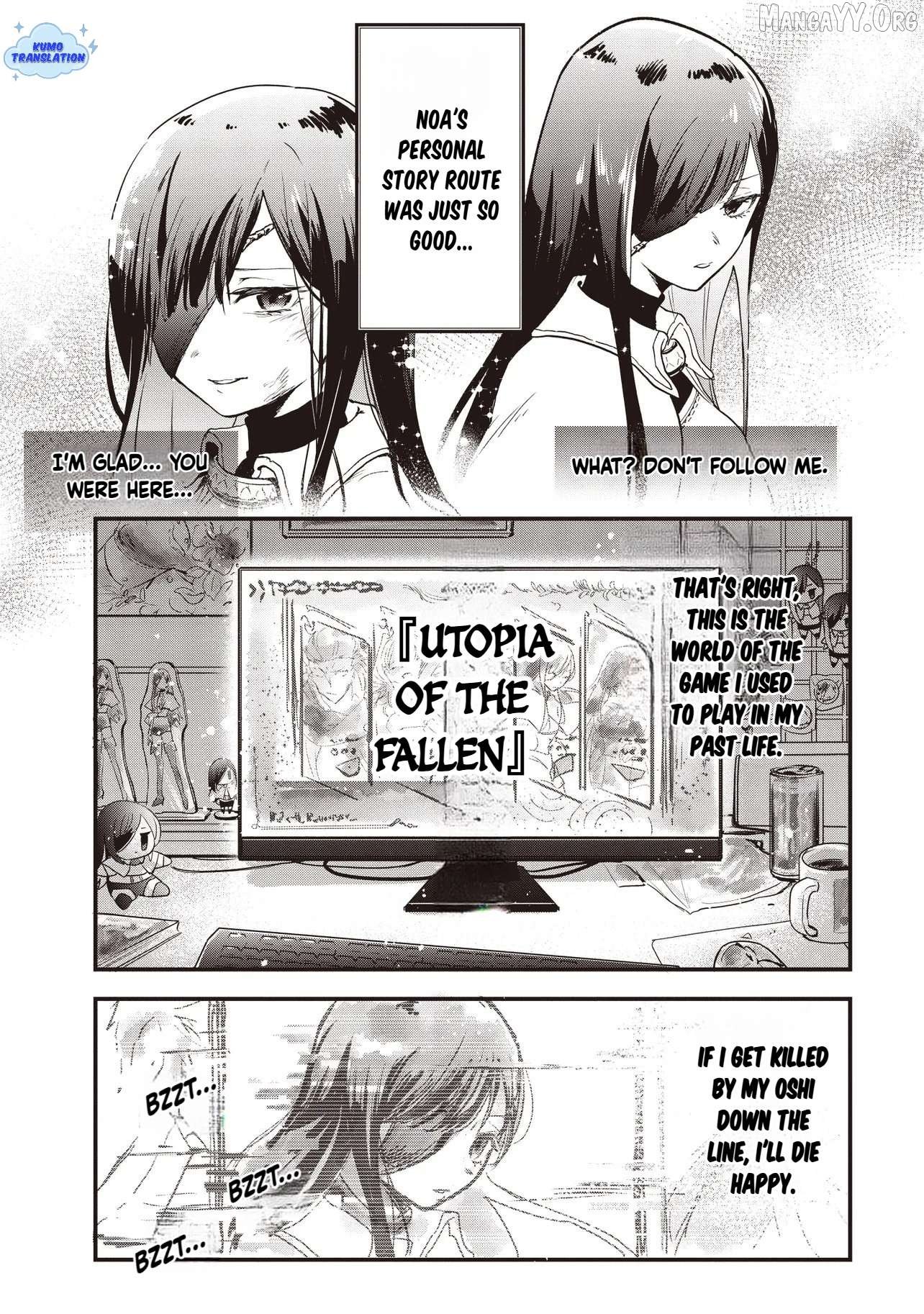 Game Sekai de Mamono ni Tensei shiteshimatta Ore, Zense de Oshi datta Heroine wo Hirotteshimau Chapter 1 - Page 8