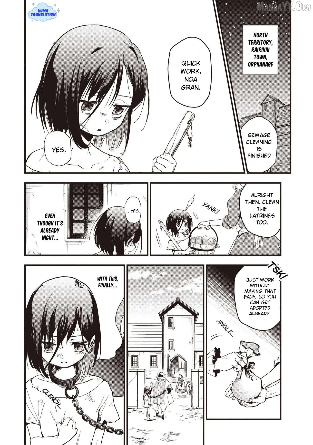 Game Sekai de Mamono ni Tensei shiteshimatta Ore, Zense de Oshi datta Heroine wo Hirotteshimau Chapter 1 - Page 9