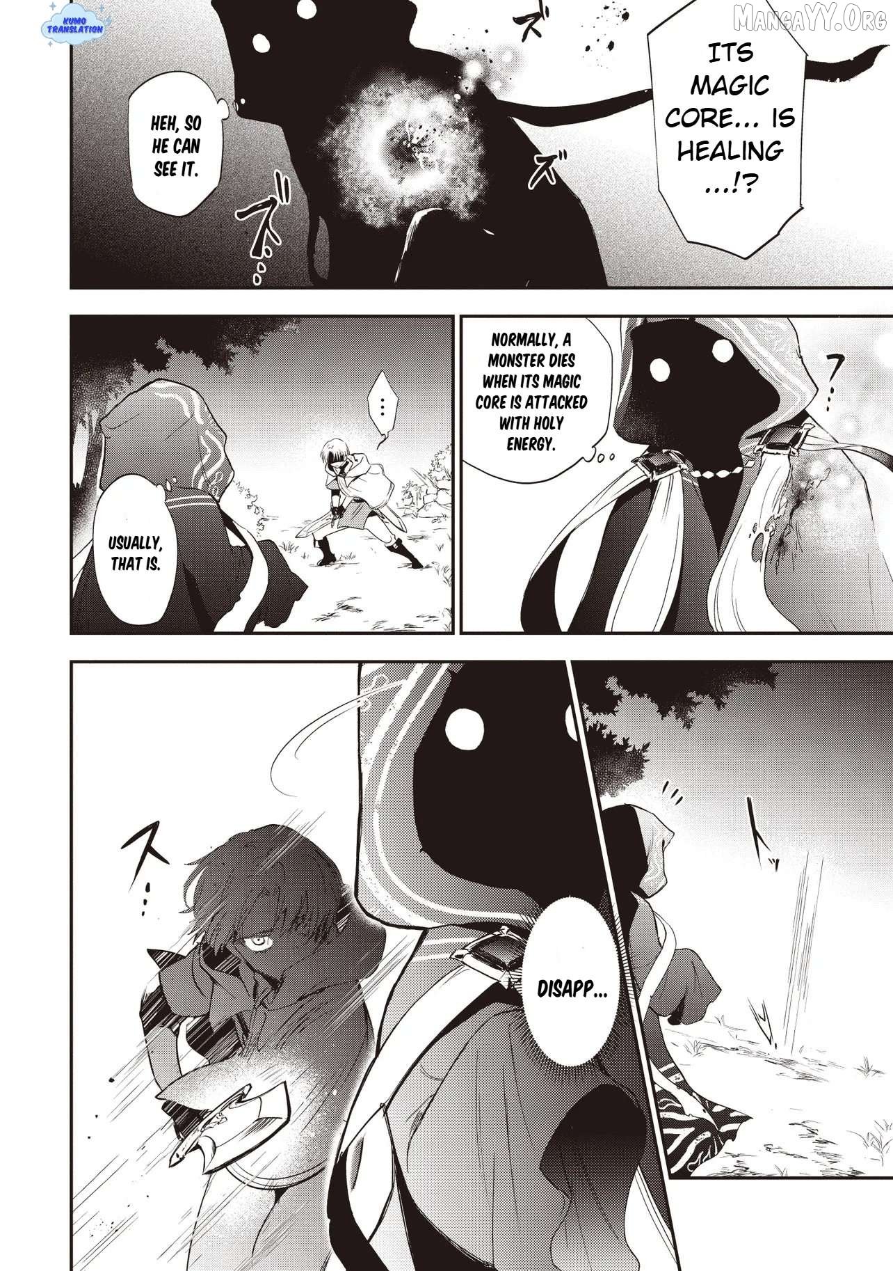 Game Sekai de Mamono ni Tensei shiteshimatta Ore, Zense de Oshi datta Heroine wo Hirotteshimau Chapter 2 - Page 15