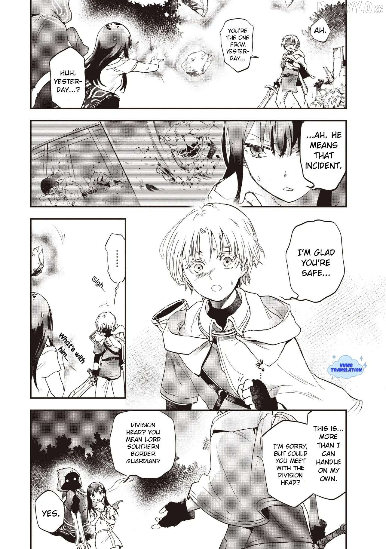 Game Sekai de Mamono ni Tensei shiteshimatta Ore, Zense de Oshi datta Heroine wo Hirotteshimau Chapter 2 - Page 17