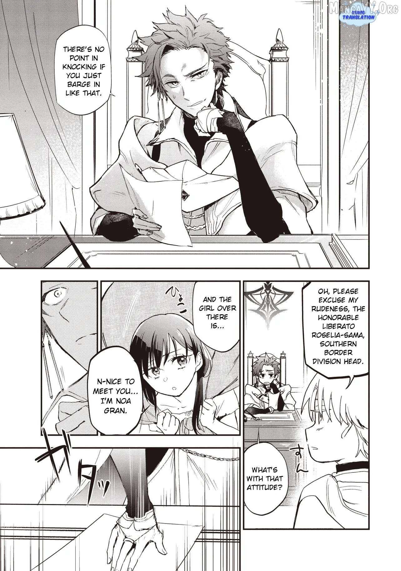 Game Sekai de Mamono ni Tensei shiteshimatta Ore, Zense de Oshi datta Heroine wo Hirotteshimau Chapter 2 - Page 22